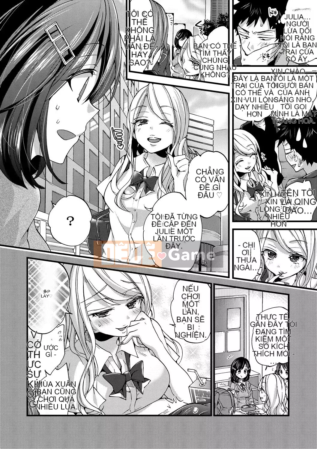 [FDA-010] [Morishima コン] Đĩa cao cấp Shota của em gái hoàng gia [PUBU] [K4W1H0R53]