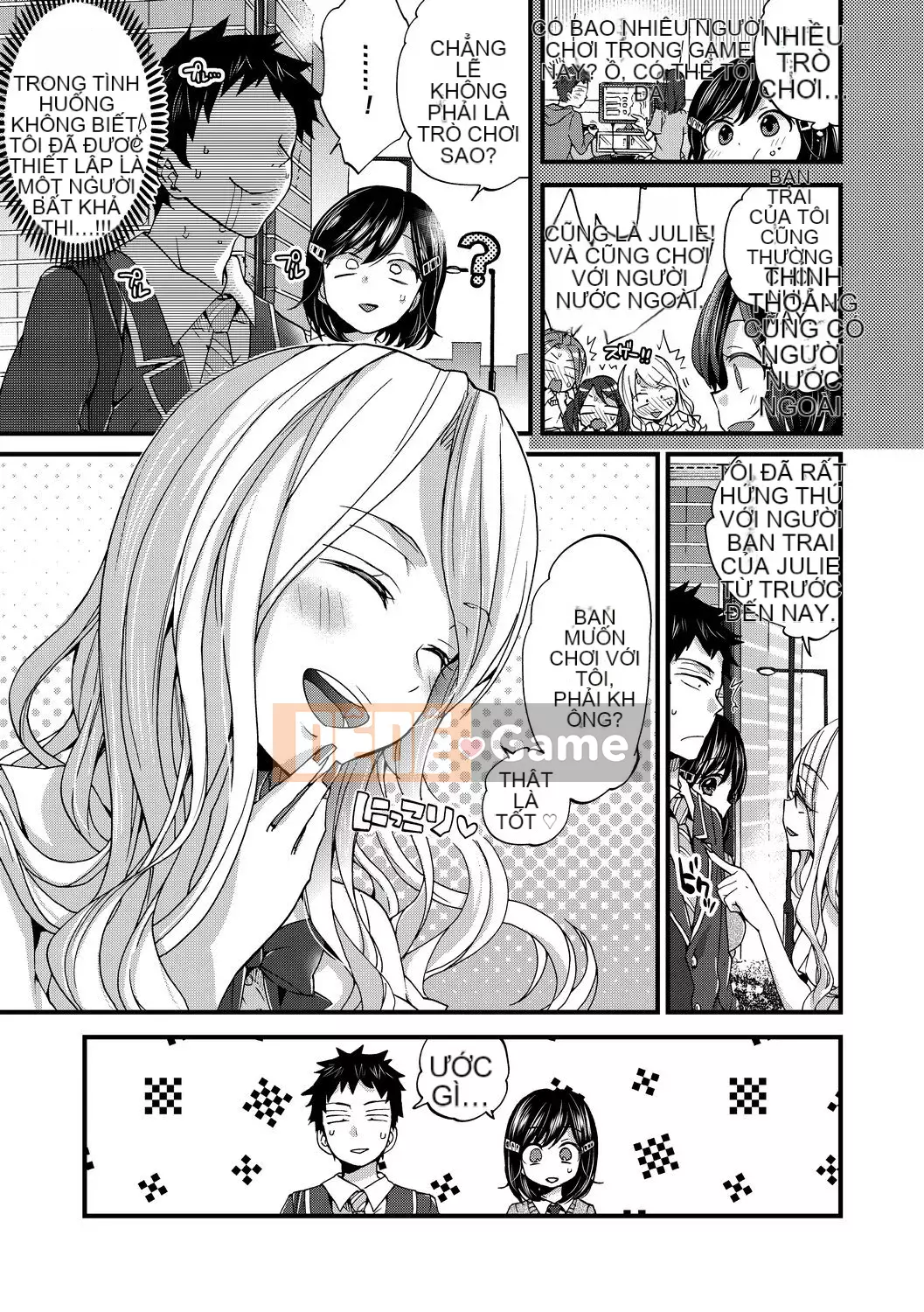 [FDA-010] [Morishima コン] Đĩa cao cấp Shota của em gái hoàng gia [PUBU] [K4W1H0R53]