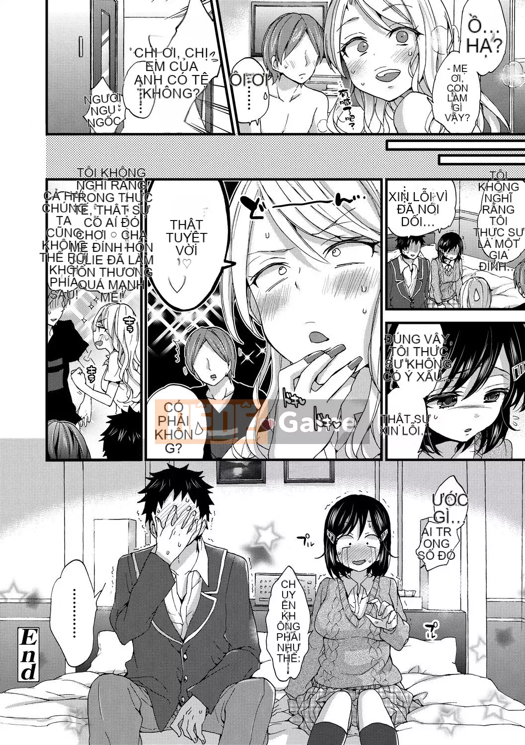 [FDA-010] [Morishima コン] Đĩa cao cấp Shota của em gái hoàng gia [PUBU] [K4W1H0R53]