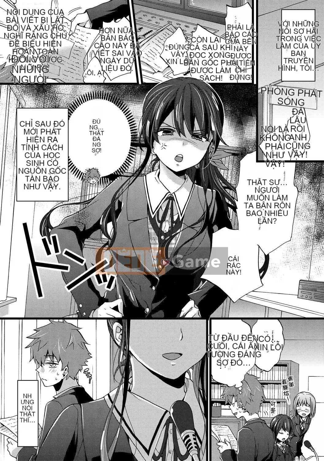 [FDA-010] [Morishima コン] Đĩa cao cấp Shota của em gái hoàng gia [PUBU] [K4W1H0R53]