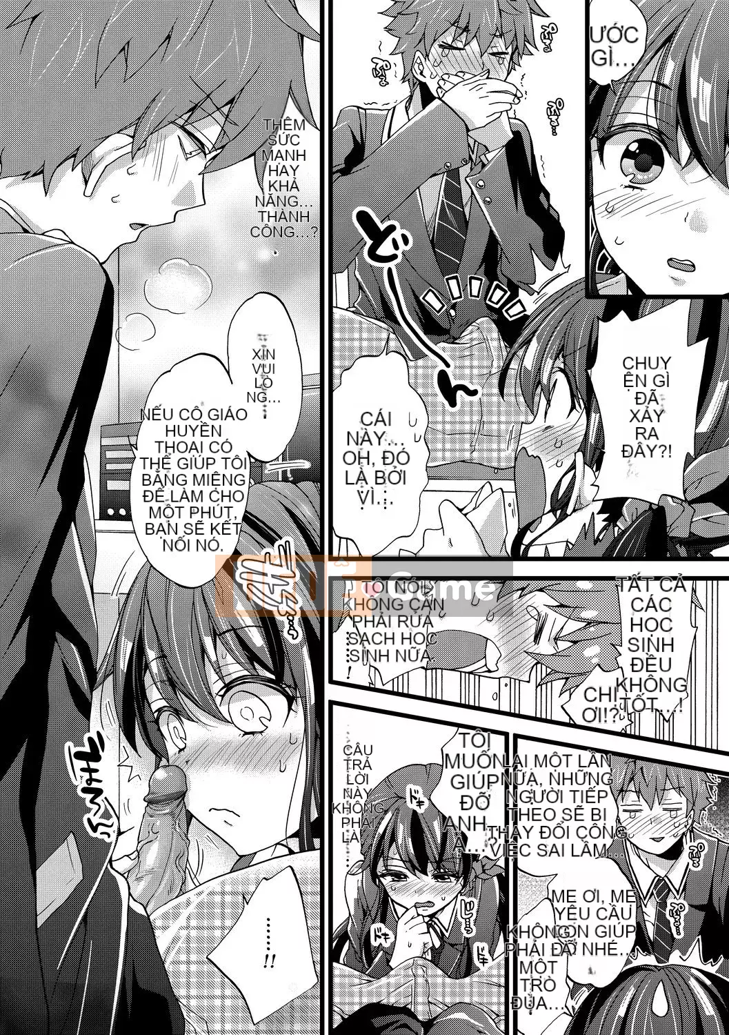 [FDA-010] [Morishima コン] Đĩa cao cấp Shota của em gái hoàng gia [PUBU] [K4W1H0R53]