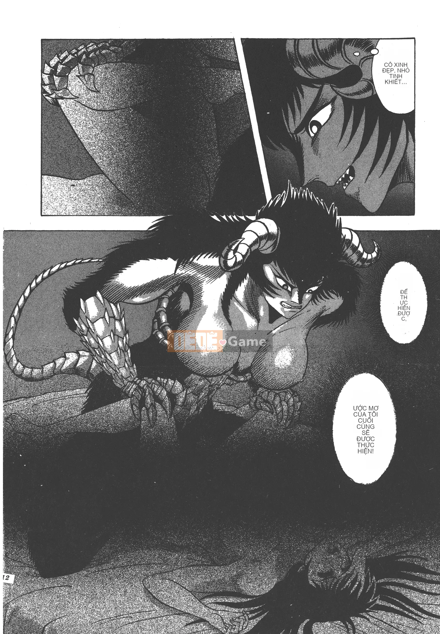 [Nagai Go] Nữ Quỷ Onna Majin 卷17