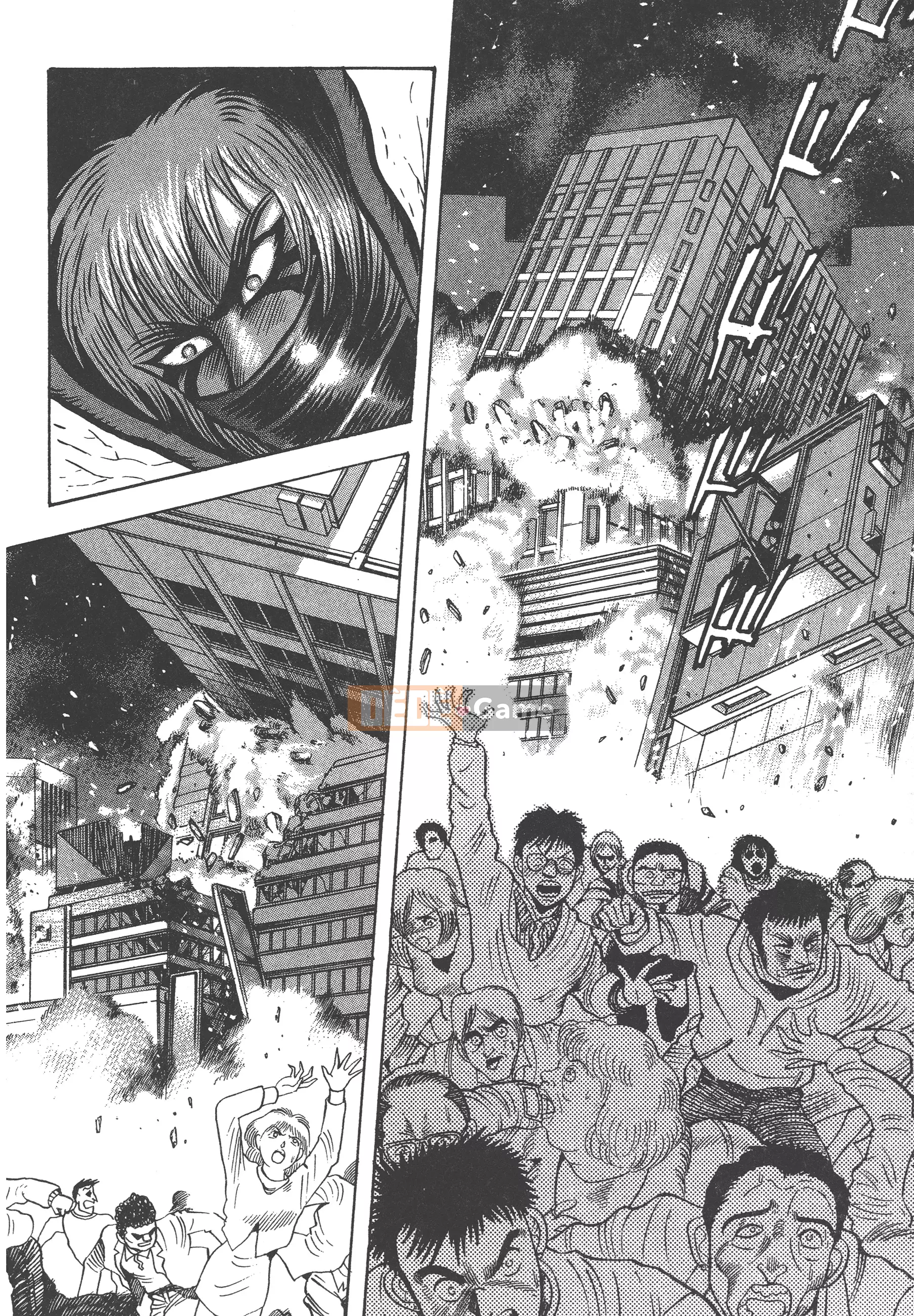 [Nagai Go] Nữ Quỷ Onna Majin 卷17