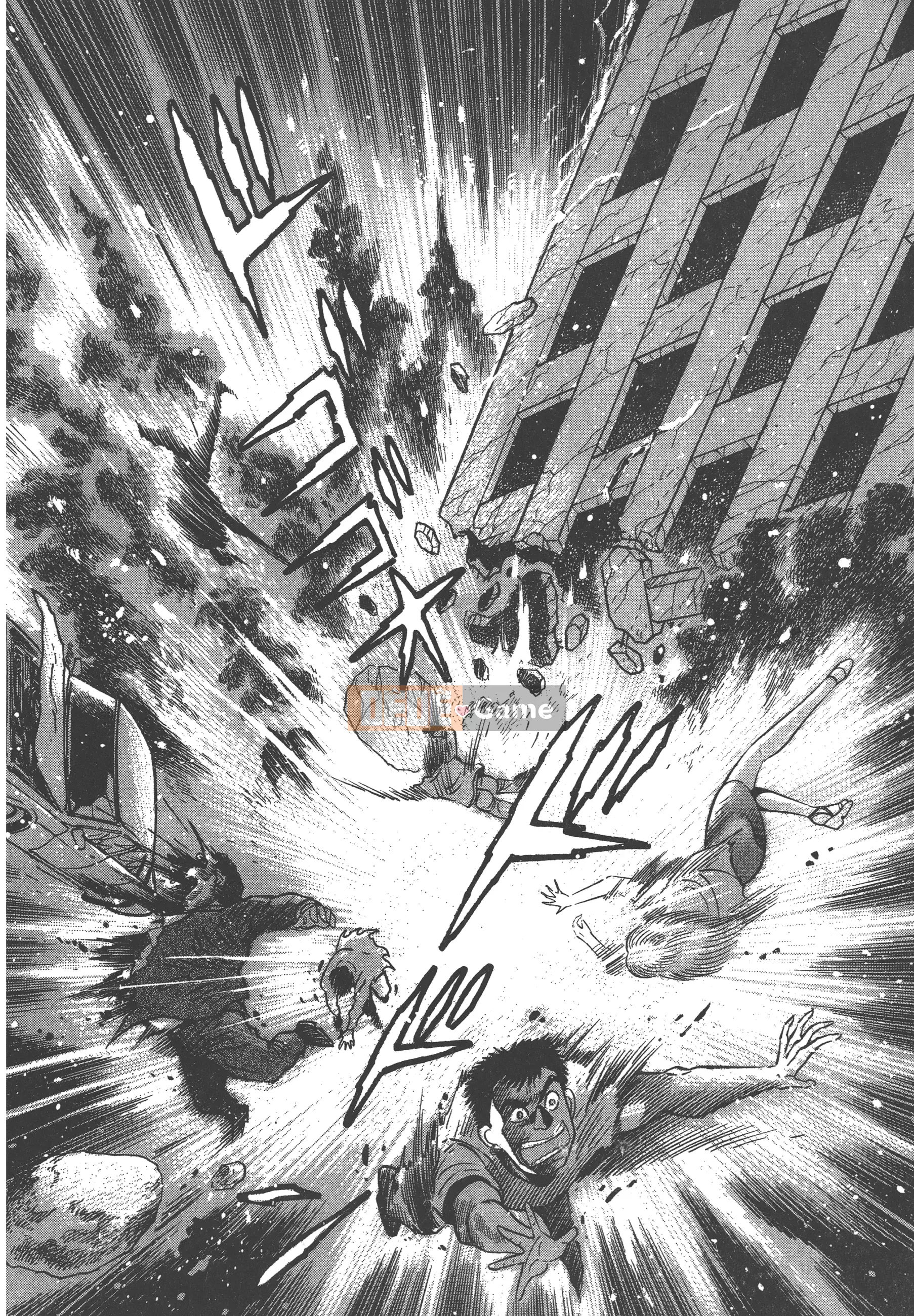 [Nagai Go] Nữ Quỷ Onna Majin 卷17