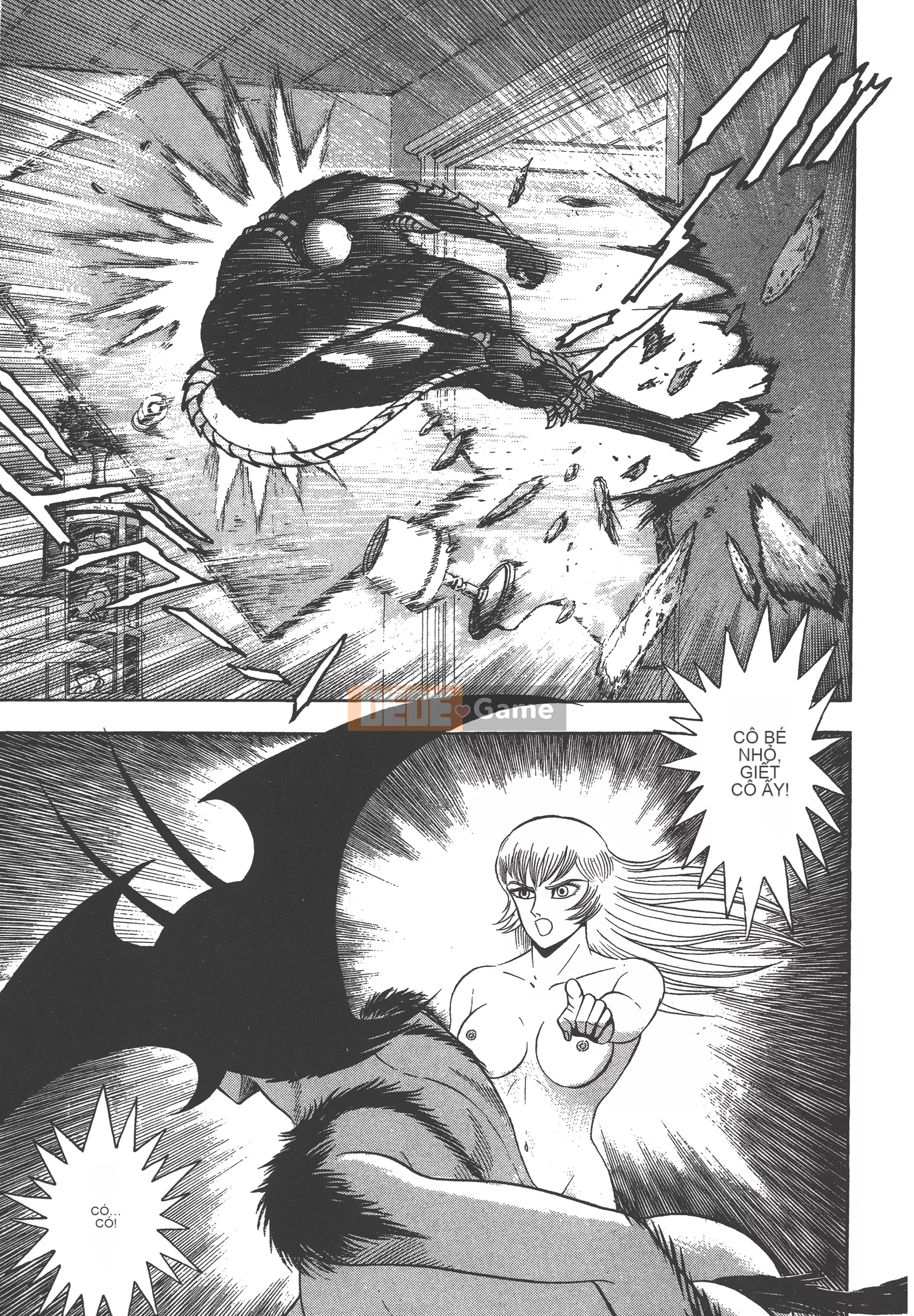 [Nagai Go] Nữ Quỷ Onna Majin 卷17