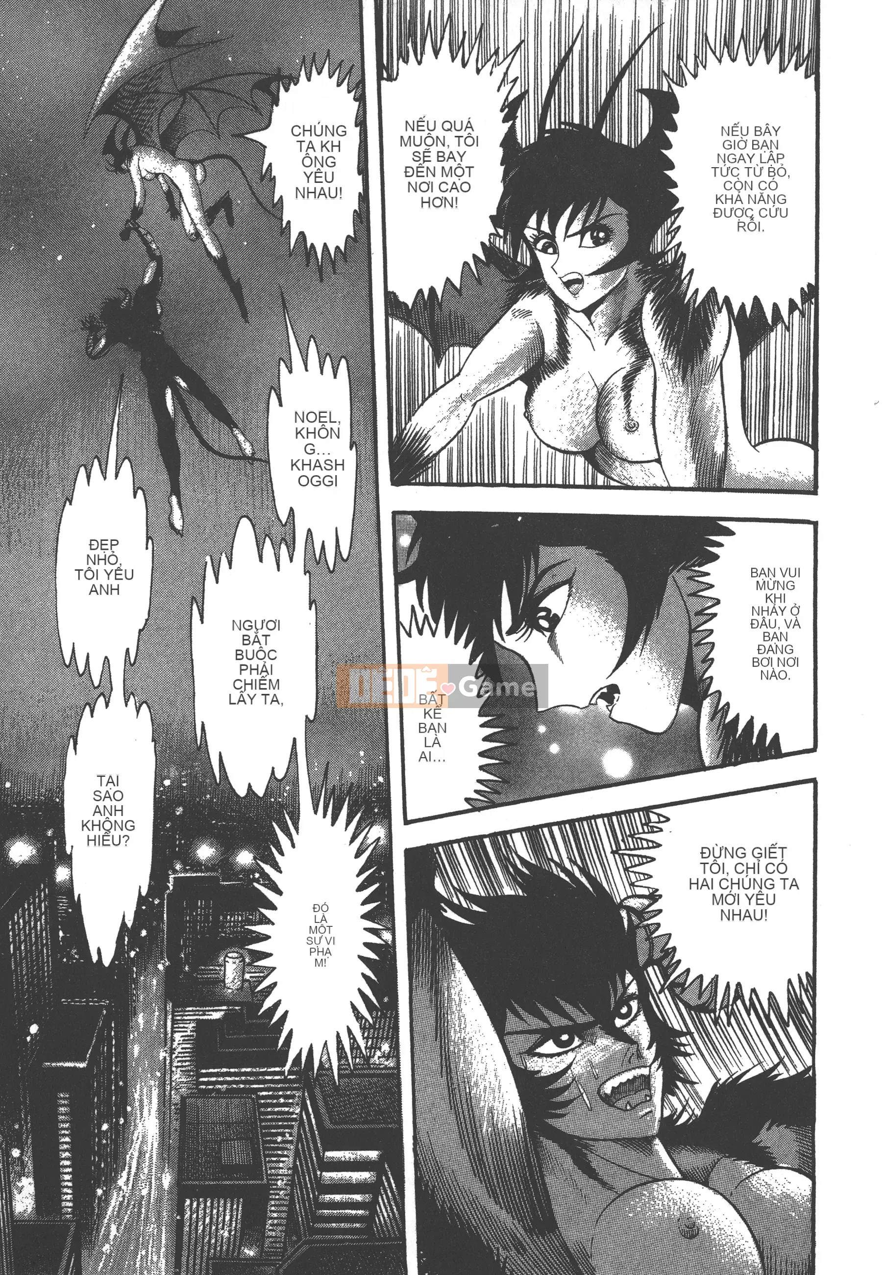 [Nagai Go] Nữ Quỷ Onna Majin 卷17