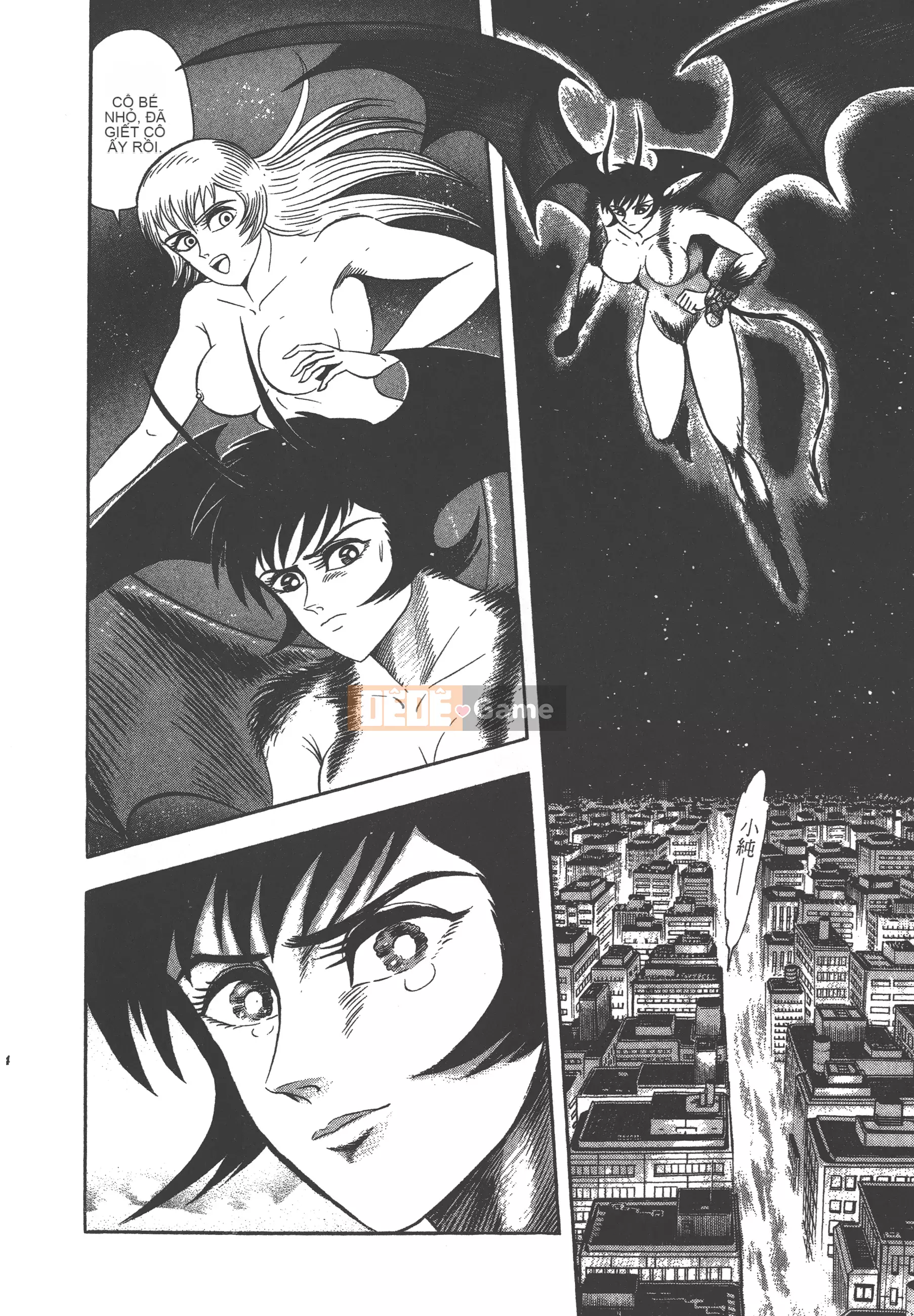 [Nagai Go] Nữ Quỷ Onna Majin 卷17