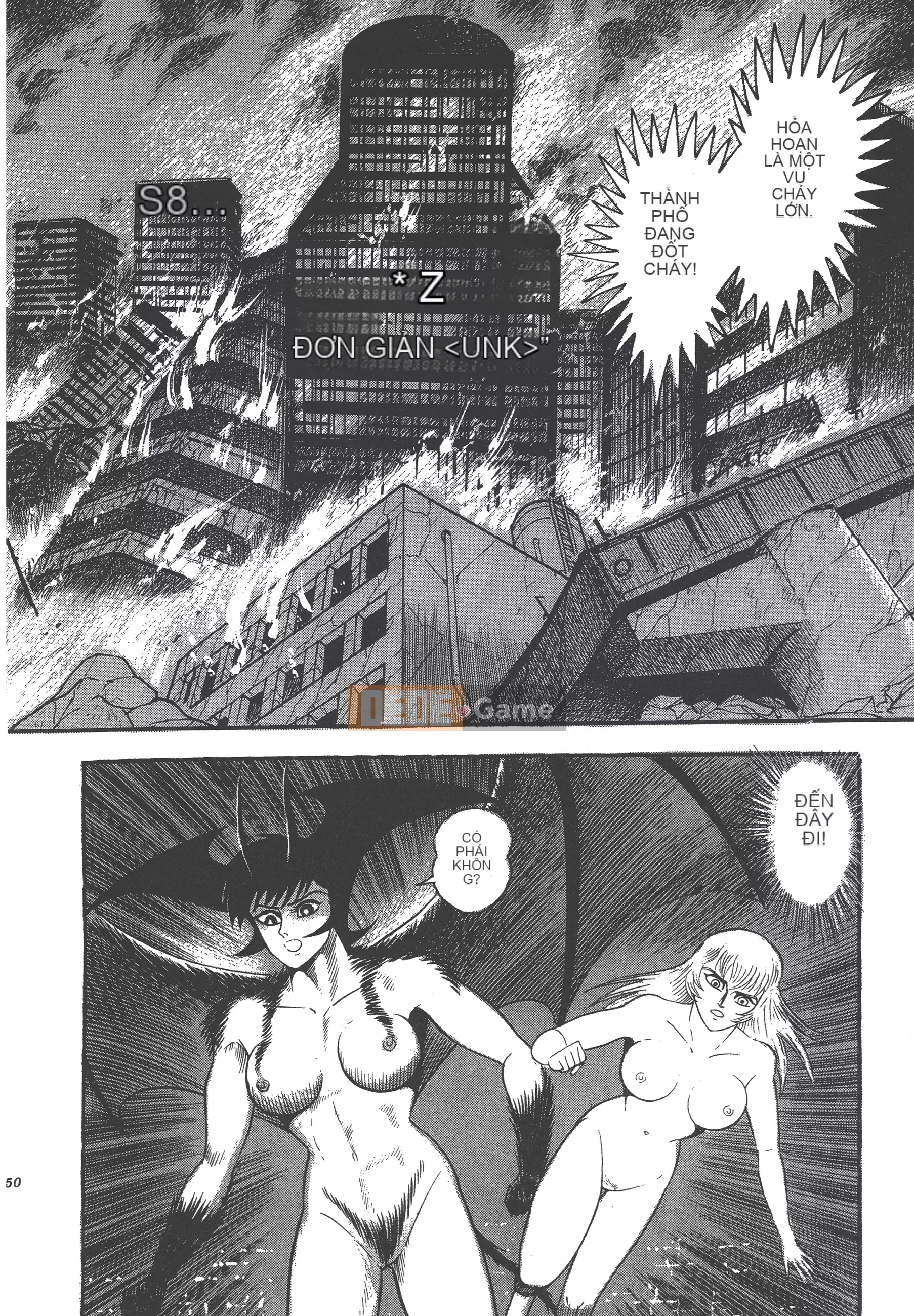 [Nagai Go] Nữ Quỷ Onna Majin 卷17