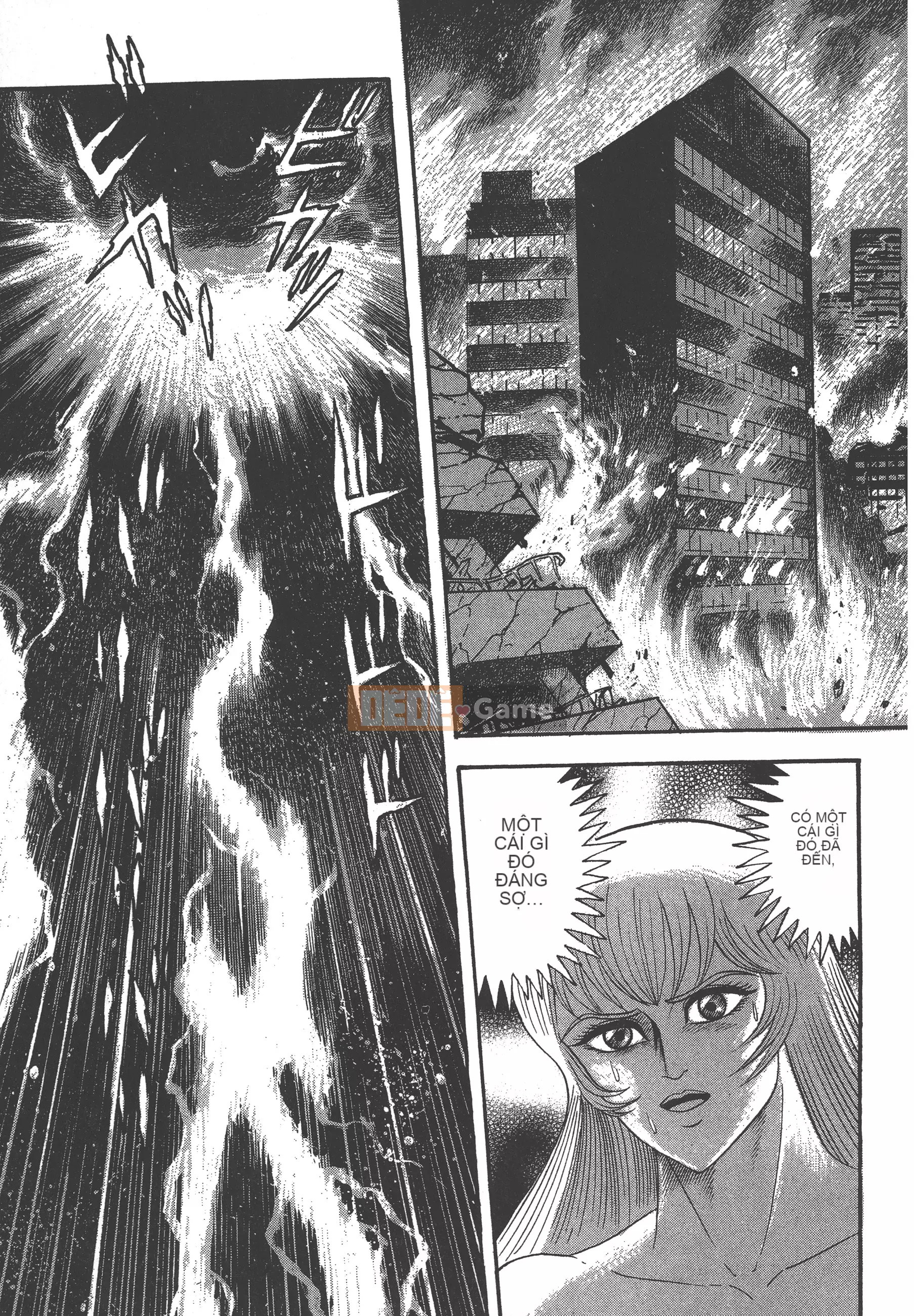 [Nagai Go] Nữ Quỷ Onna Majin 卷17