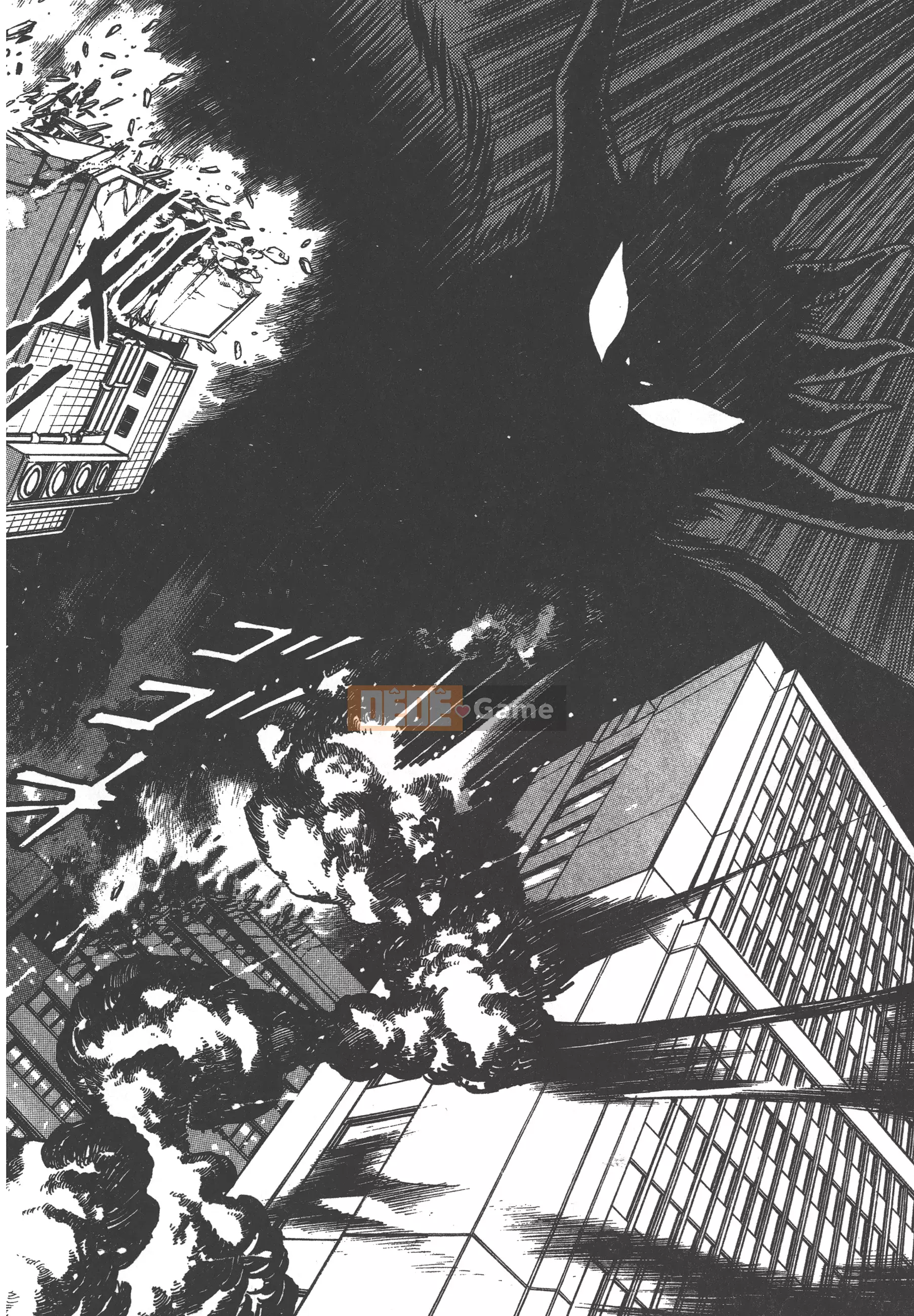 [Nagai Go] Nữ Quỷ Onna Majin 卷17