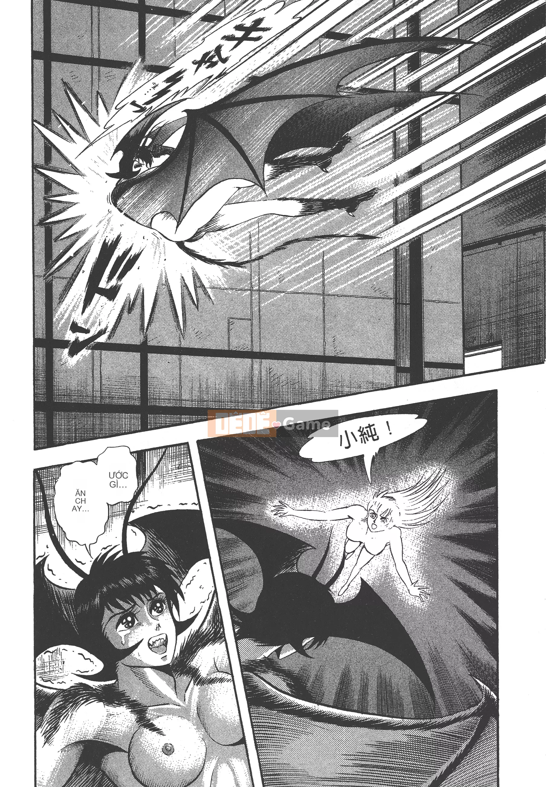 [Nagai Go] Nữ Quỷ Onna Majin 卷17