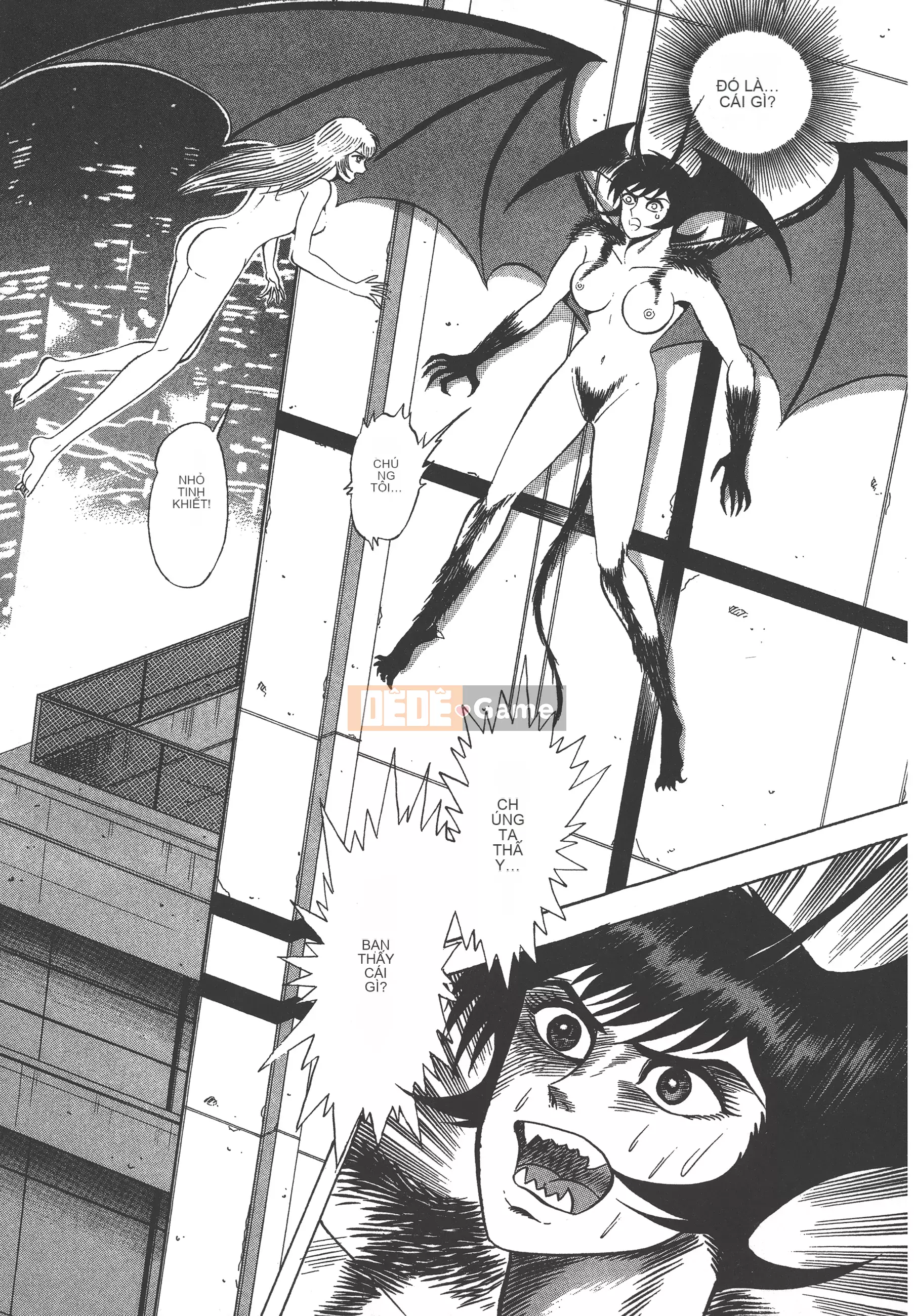 [Nagai Go] Nữ Quỷ Onna Majin 卷17