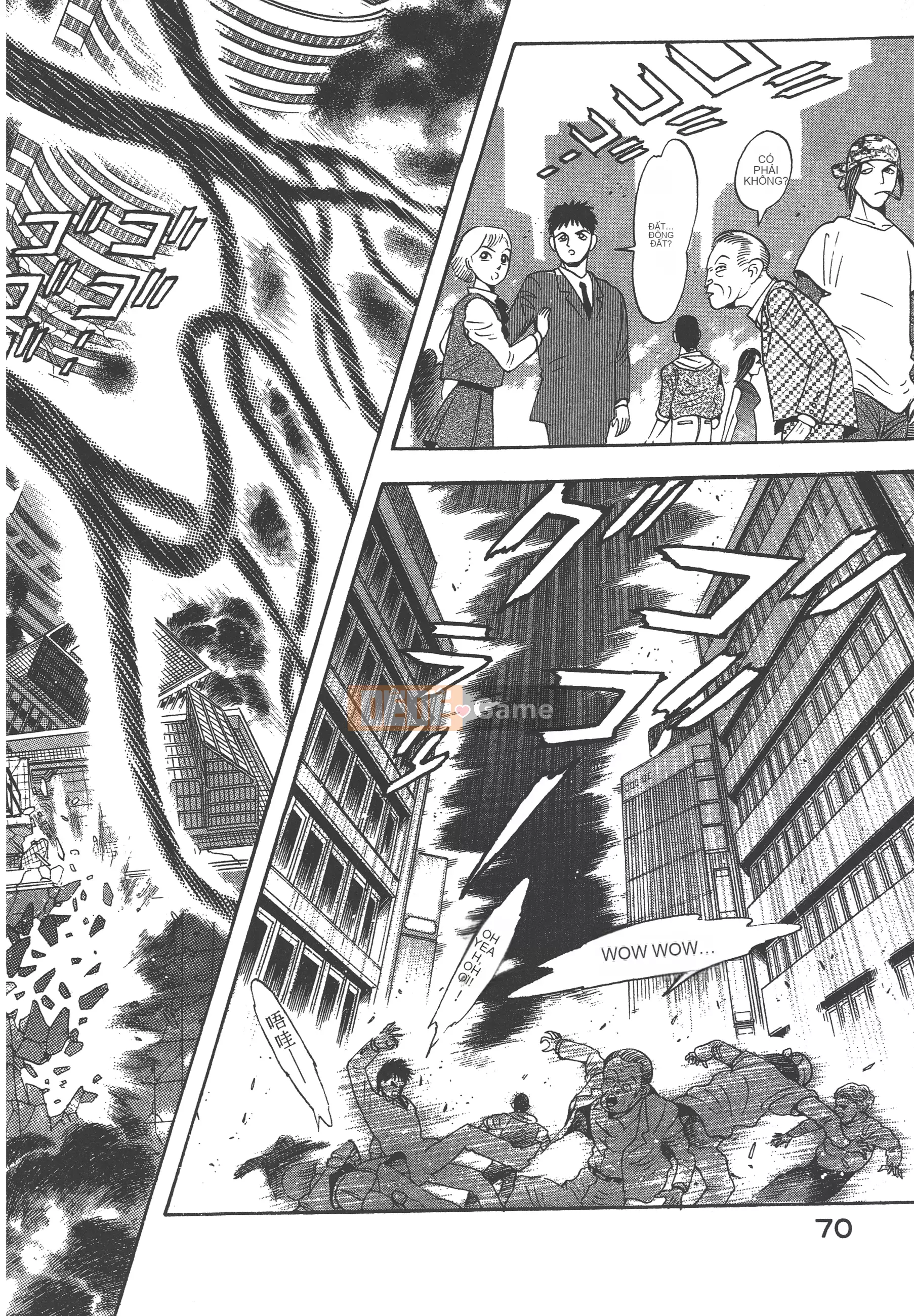 [Nagai Go] Nữ Quỷ Onna Majin 卷17