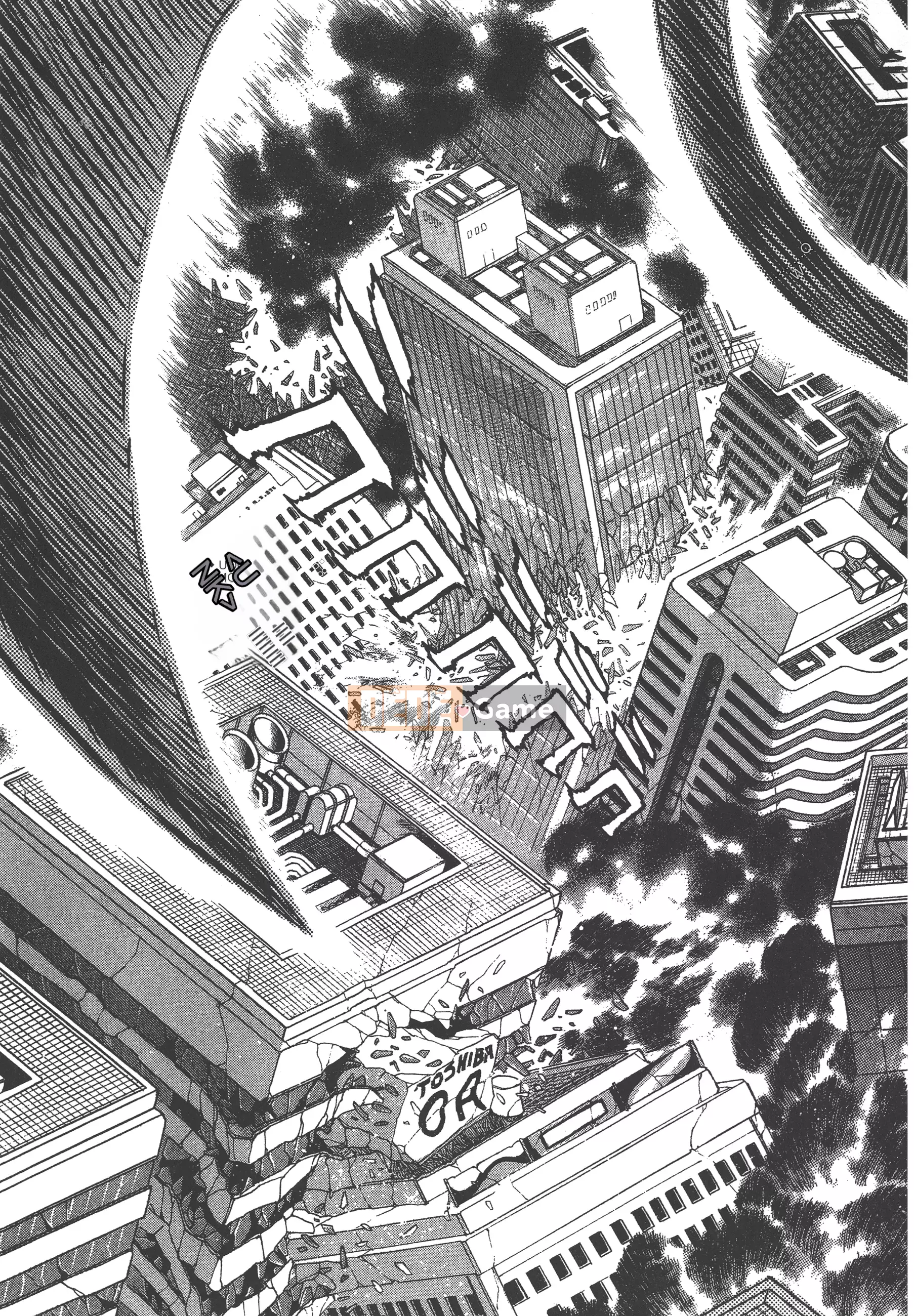 [Nagai Go] Nữ Quỷ Onna Majin 卷17