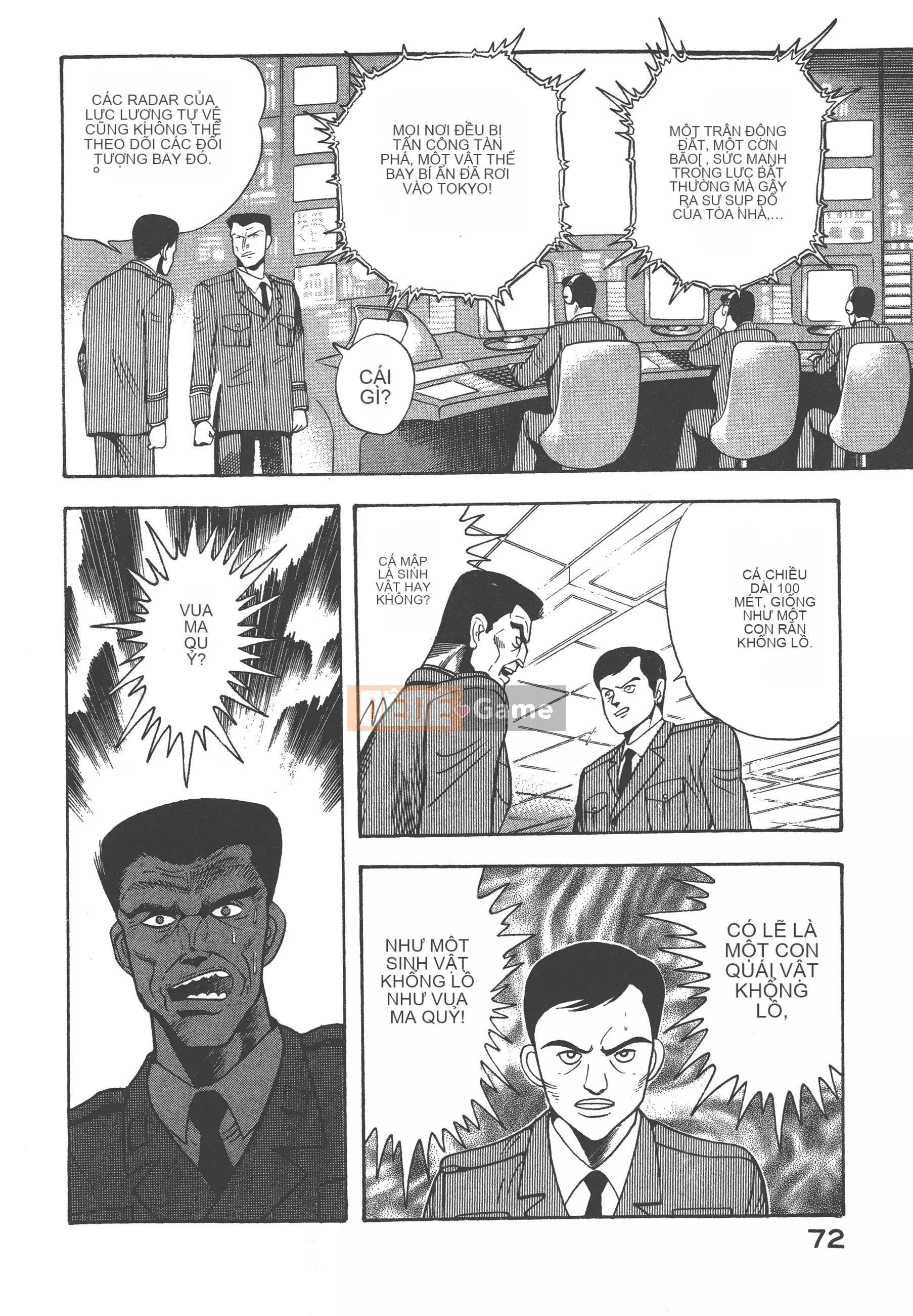 [Nagai Go] Nữ Quỷ Onna Majin 卷17