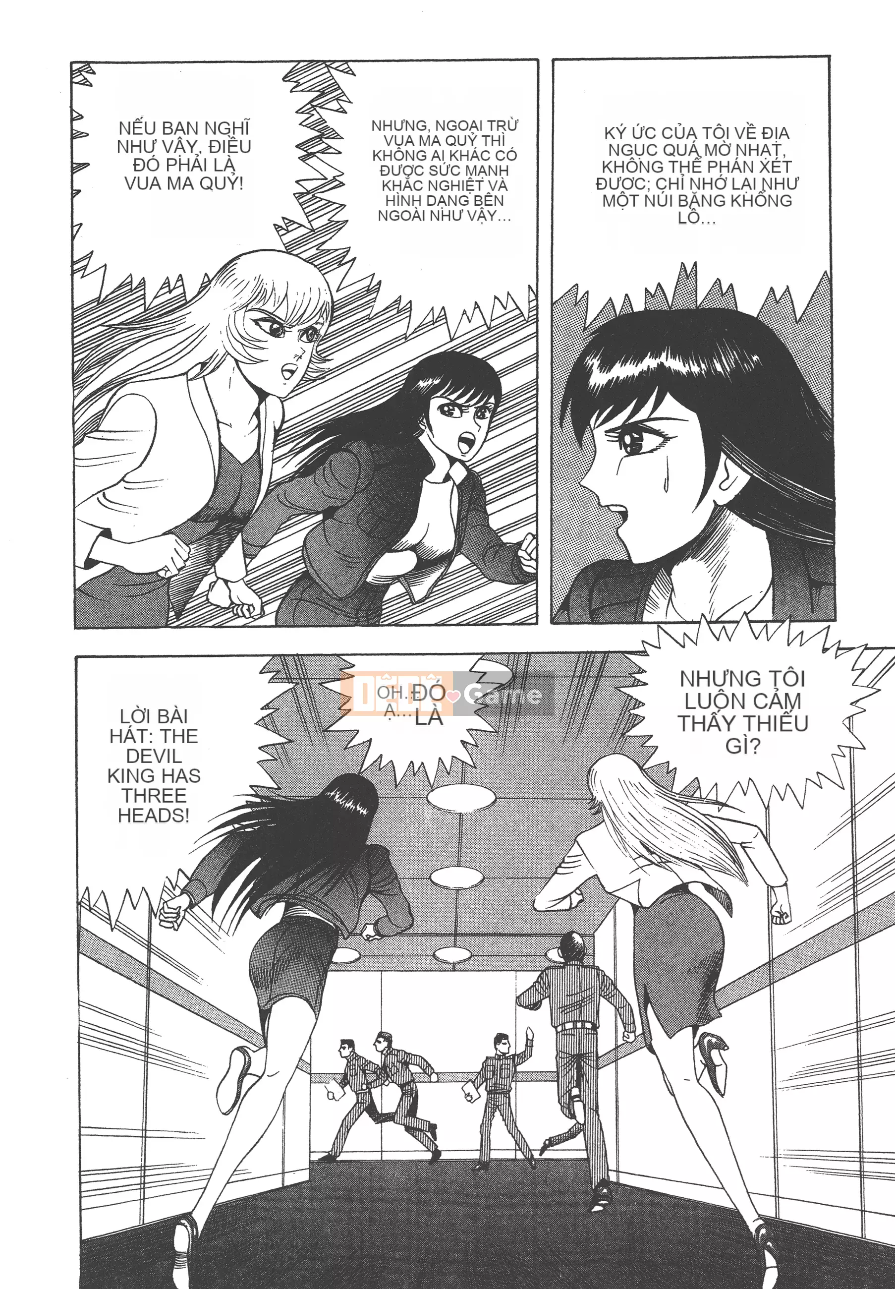 [Nagai Go] Nữ Quỷ Onna Majin 卷17