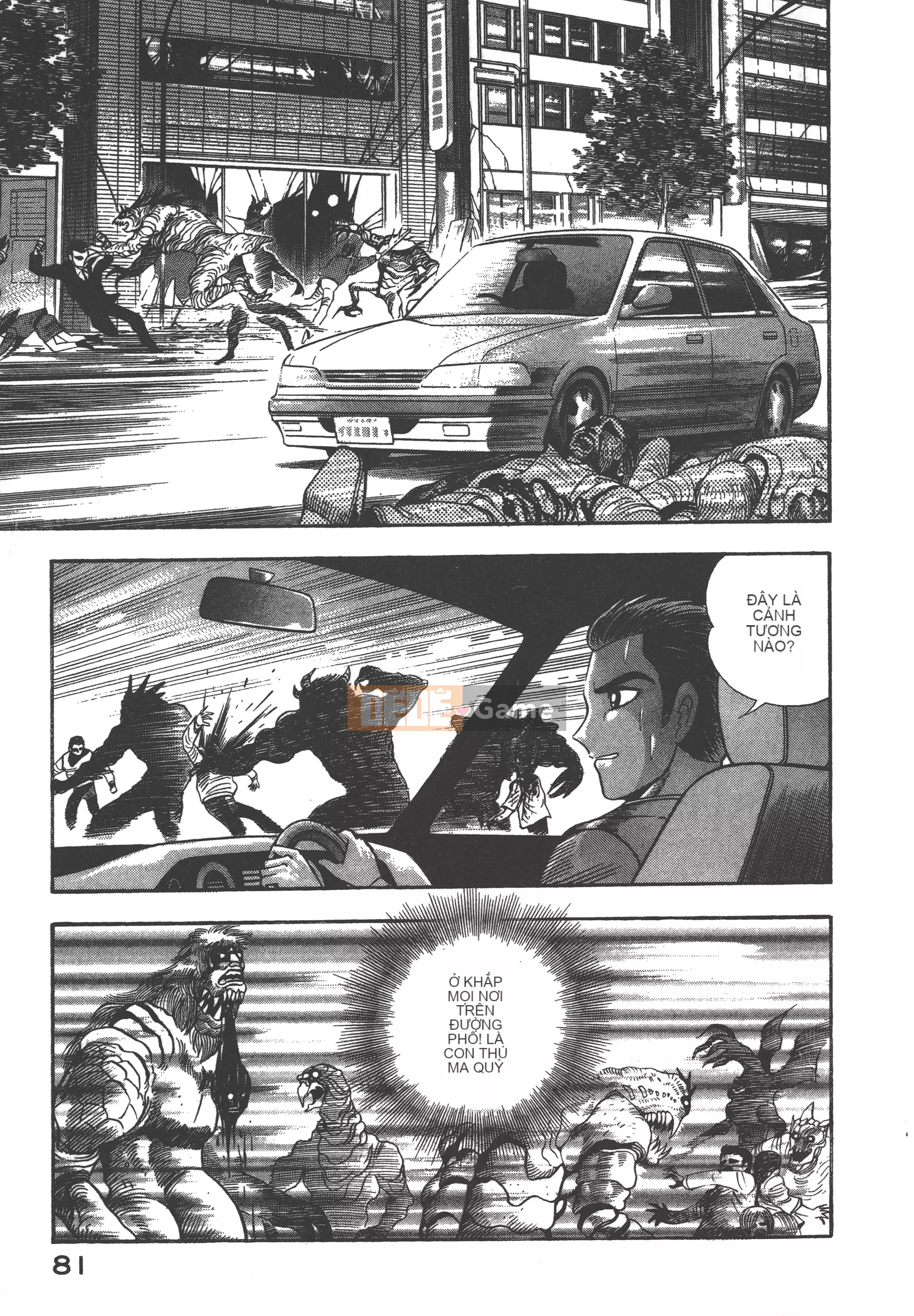 [Nagai Go] Nữ Quỷ Onna Majin 卷17