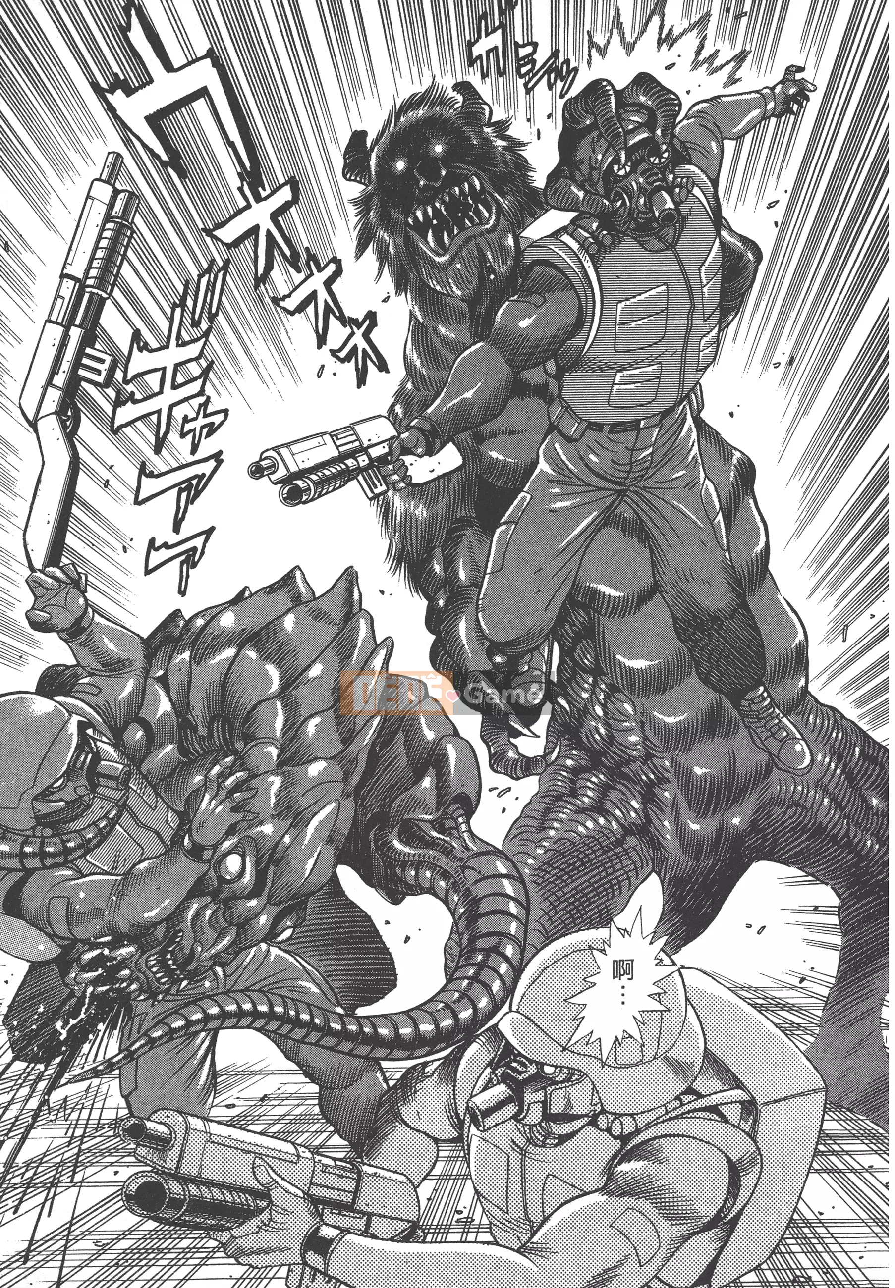 [Nagai Go] Nữ Quỷ Onna Majin 卷17