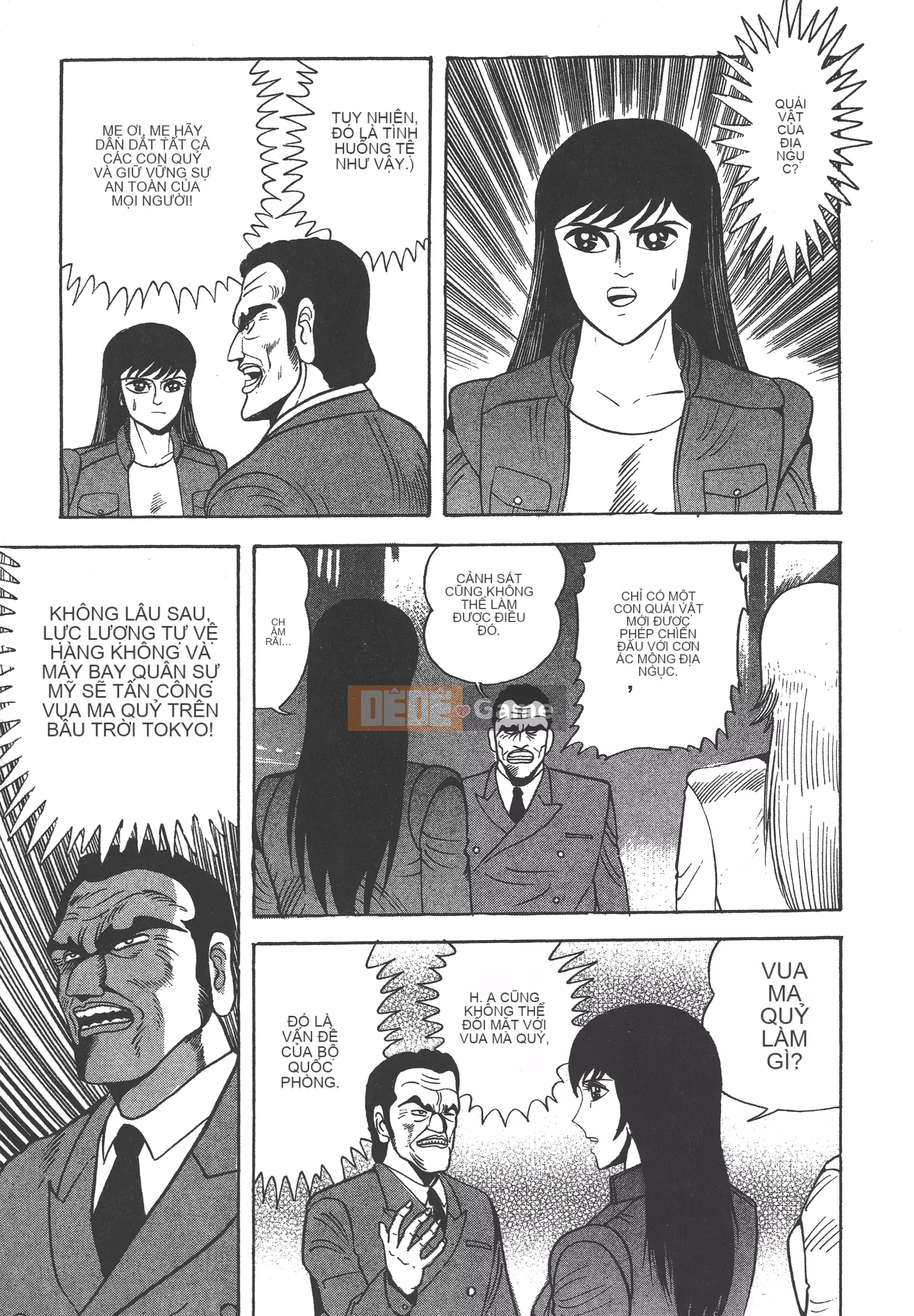 [Nagai Go] Nữ Quỷ Onna Majin 卷17