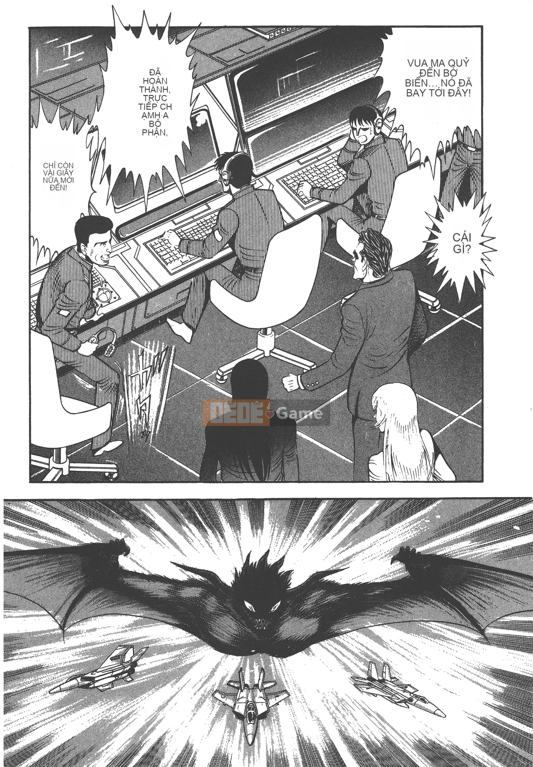 [Nagai Go] Nữ Quỷ Onna Majin 卷17