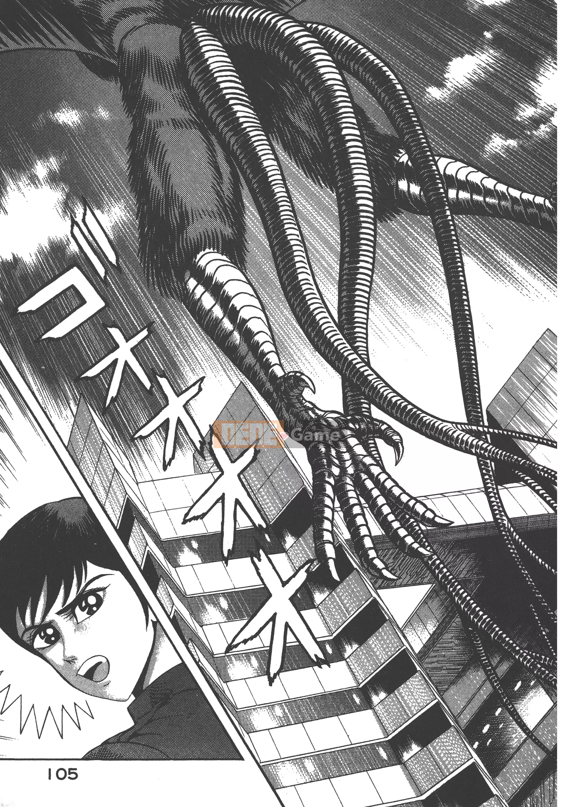 [Nagai Go] Nữ Quỷ Onna Majin 卷17