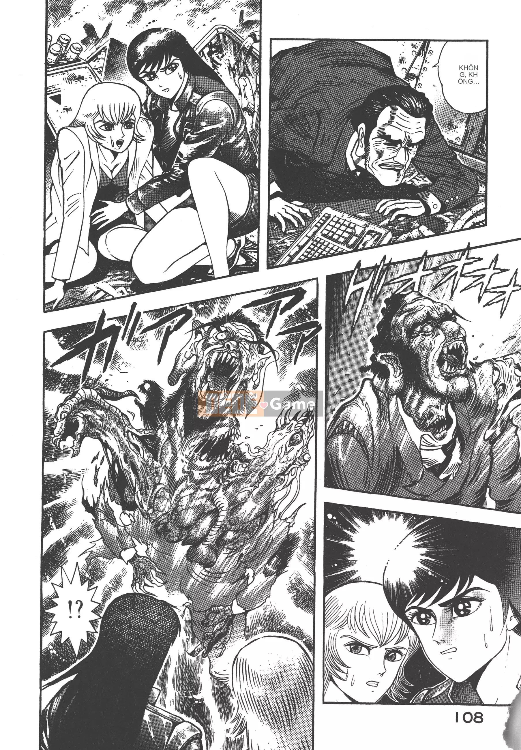 [Nagai Go] Nữ Quỷ Onna Majin 卷17