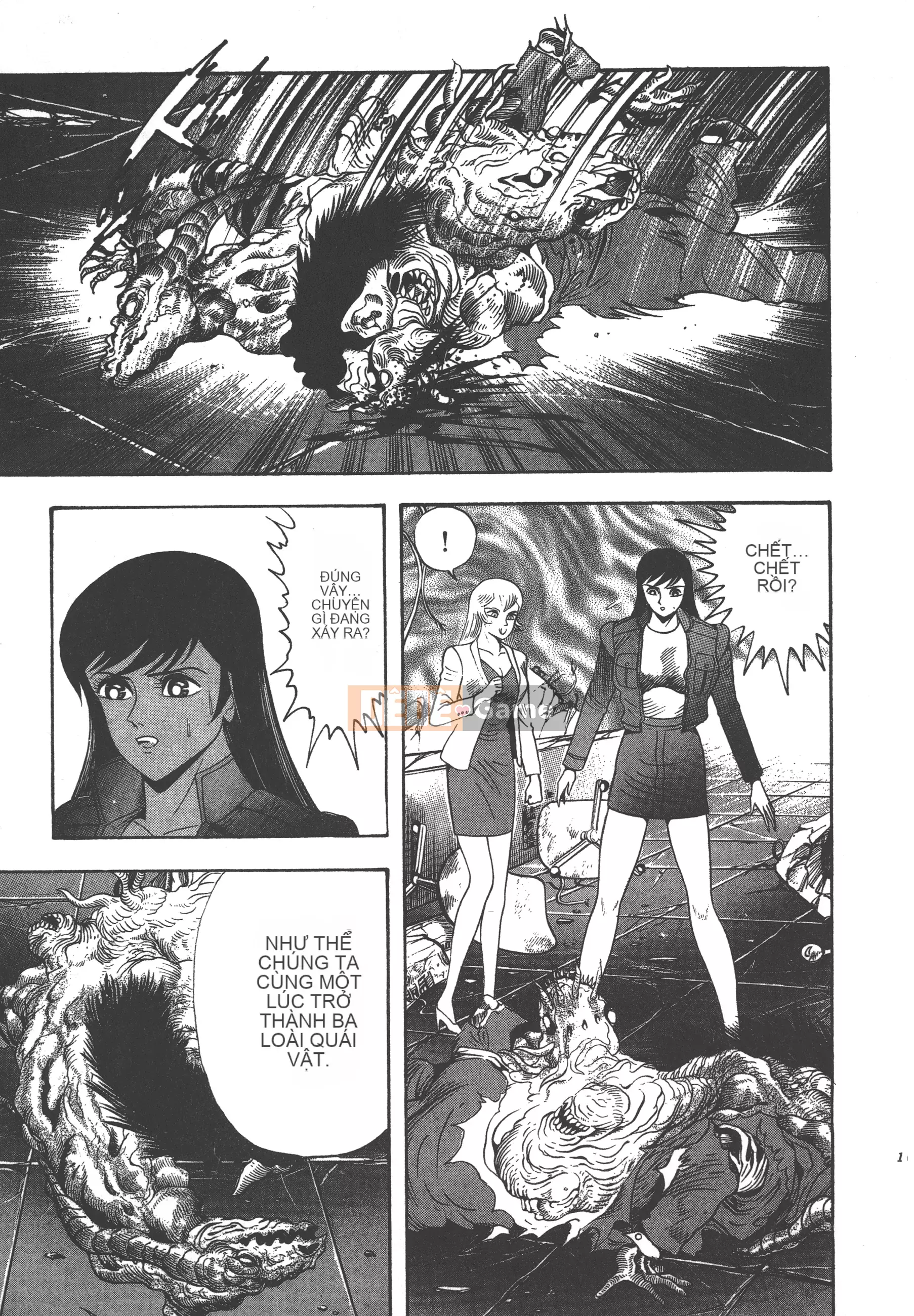 [Nagai Go] Nữ Quỷ Onna Majin 卷17