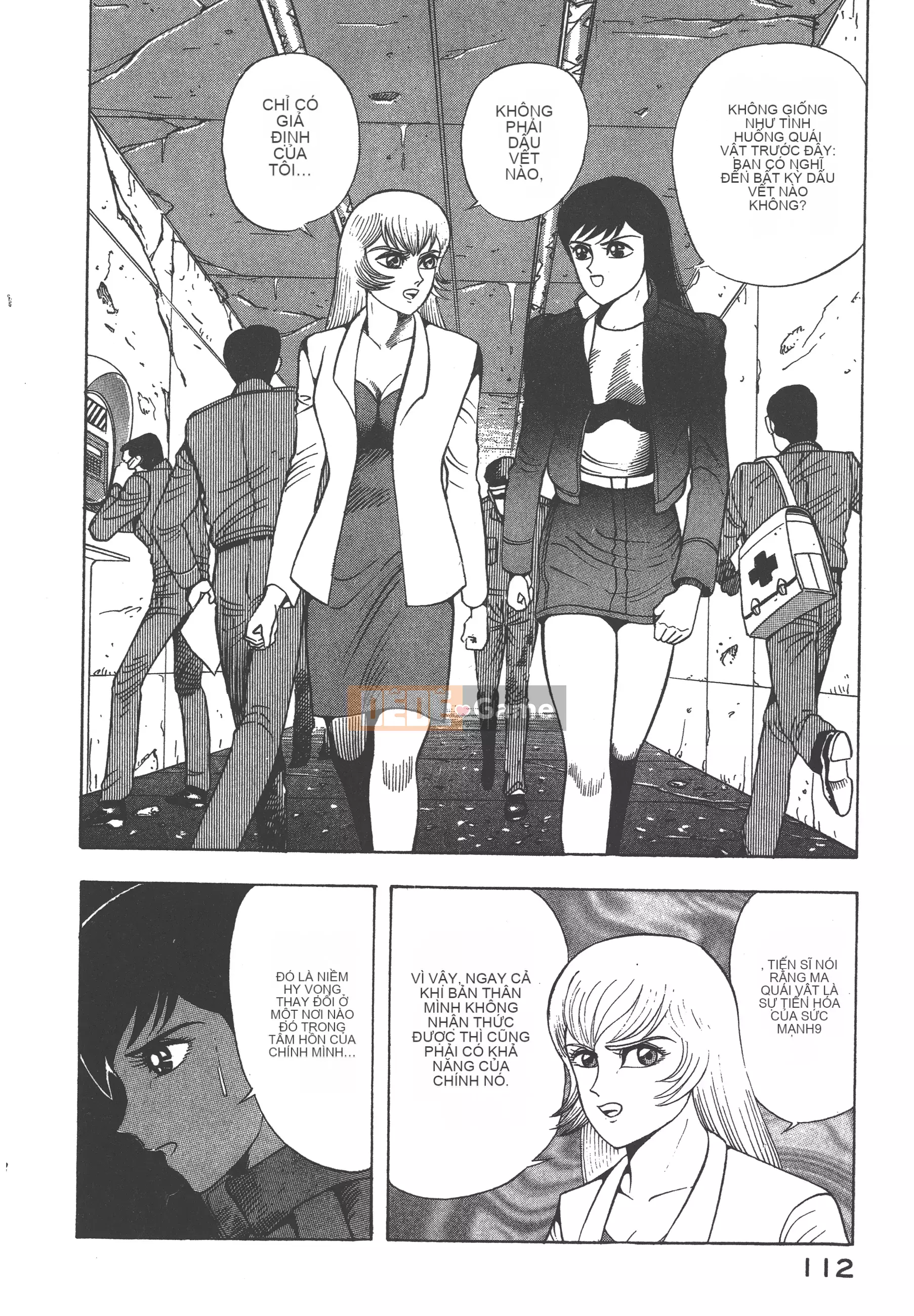 [Nagai Go] Nữ Quỷ Onna Majin 卷17