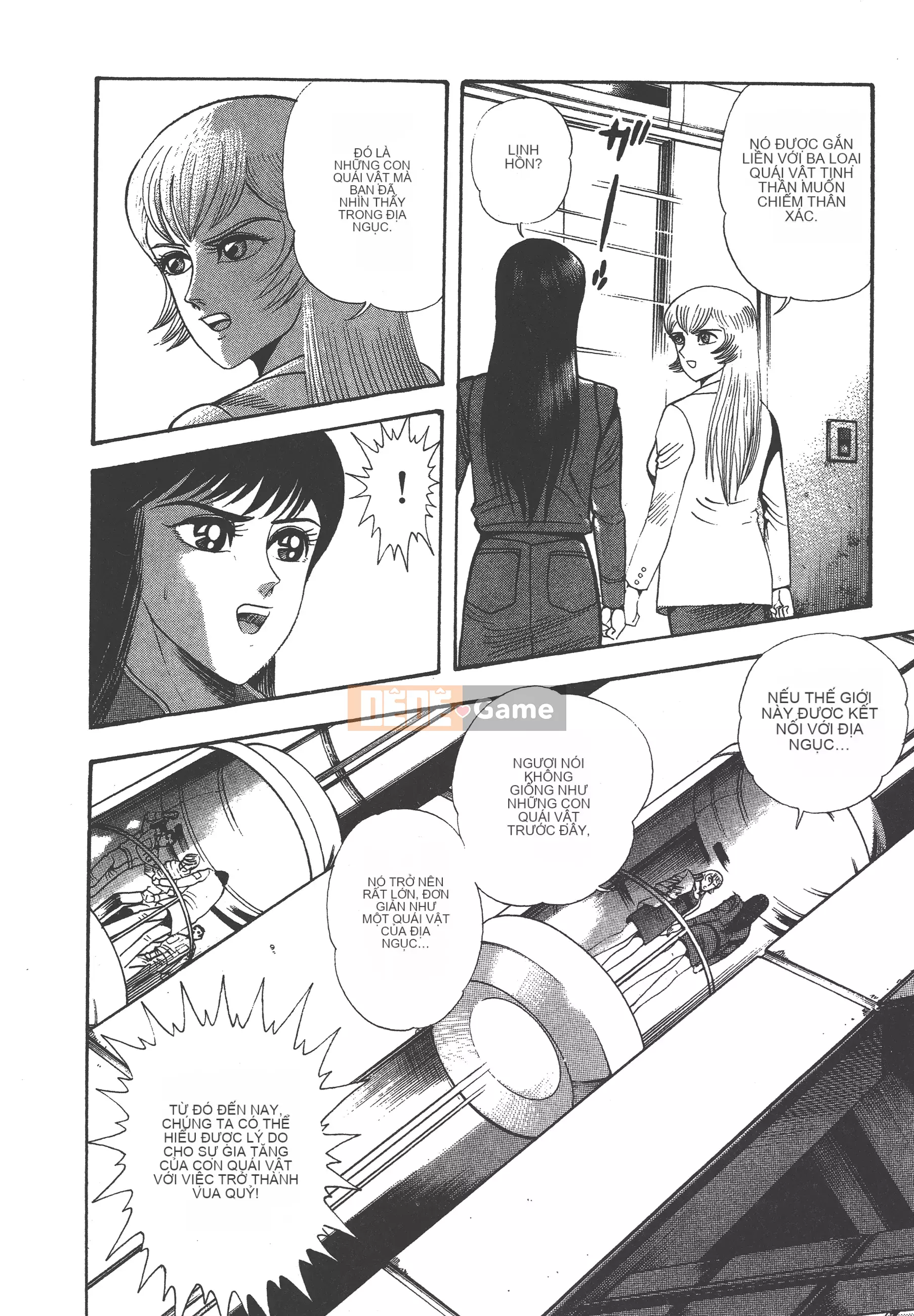 [Nagai Go] Nữ Quỷ Onna Majin 卷17