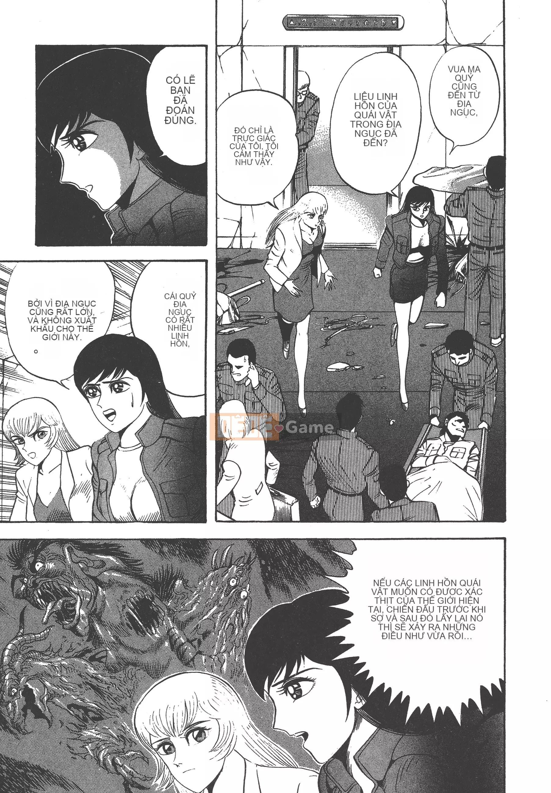 [Nagai Go] Nữ Quỷ Onna Majin 卷17