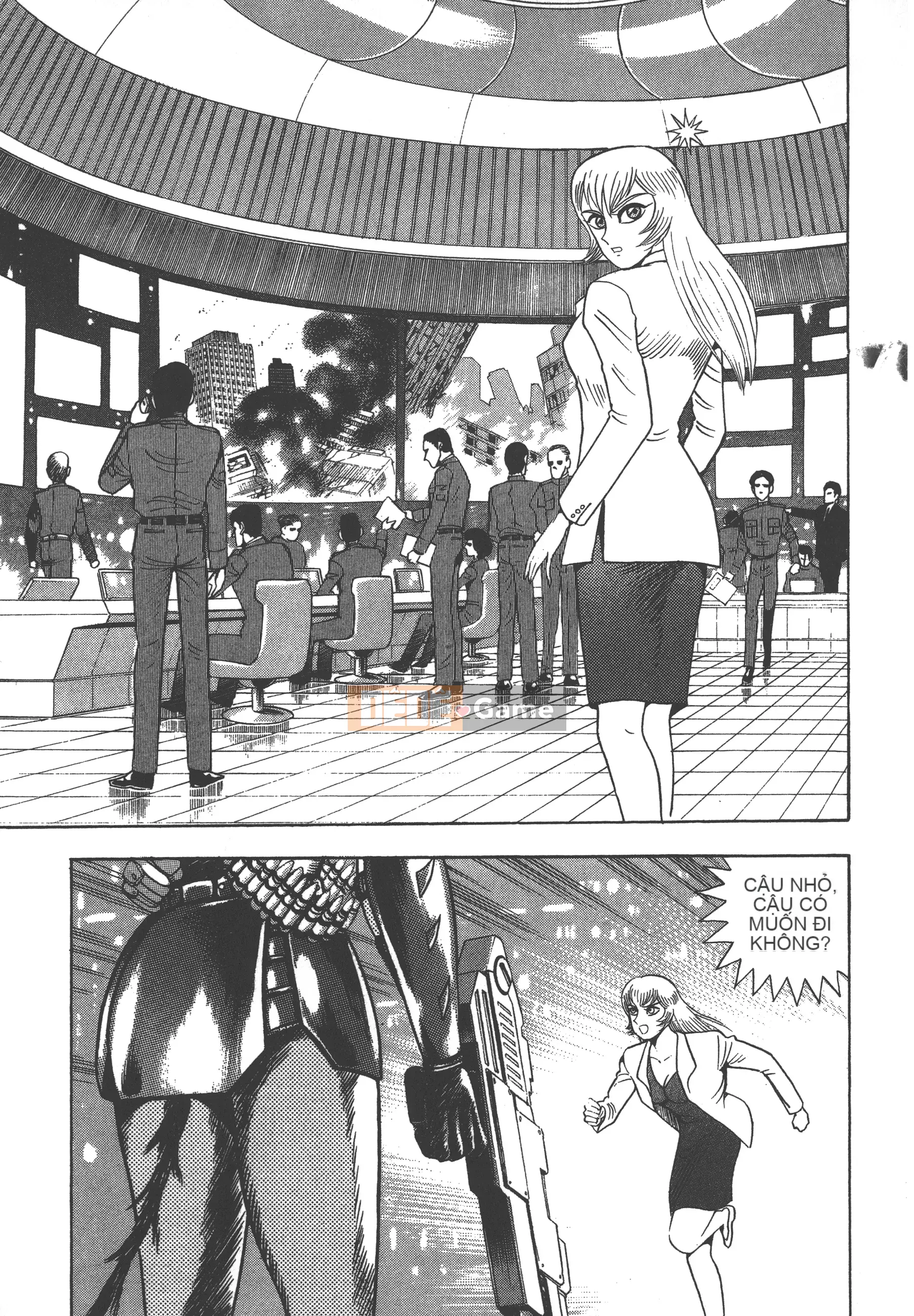 [Nagai Go] Nữ Quỷ Onna Majin 卷17