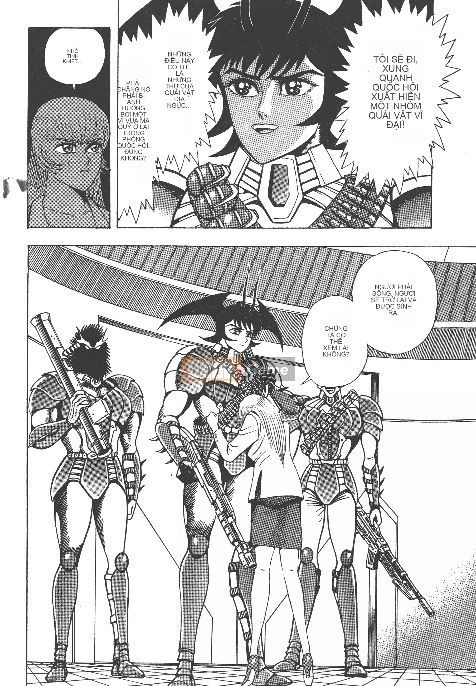 [Nagai Go] Nữ Quỷ Onna Majin 卷17