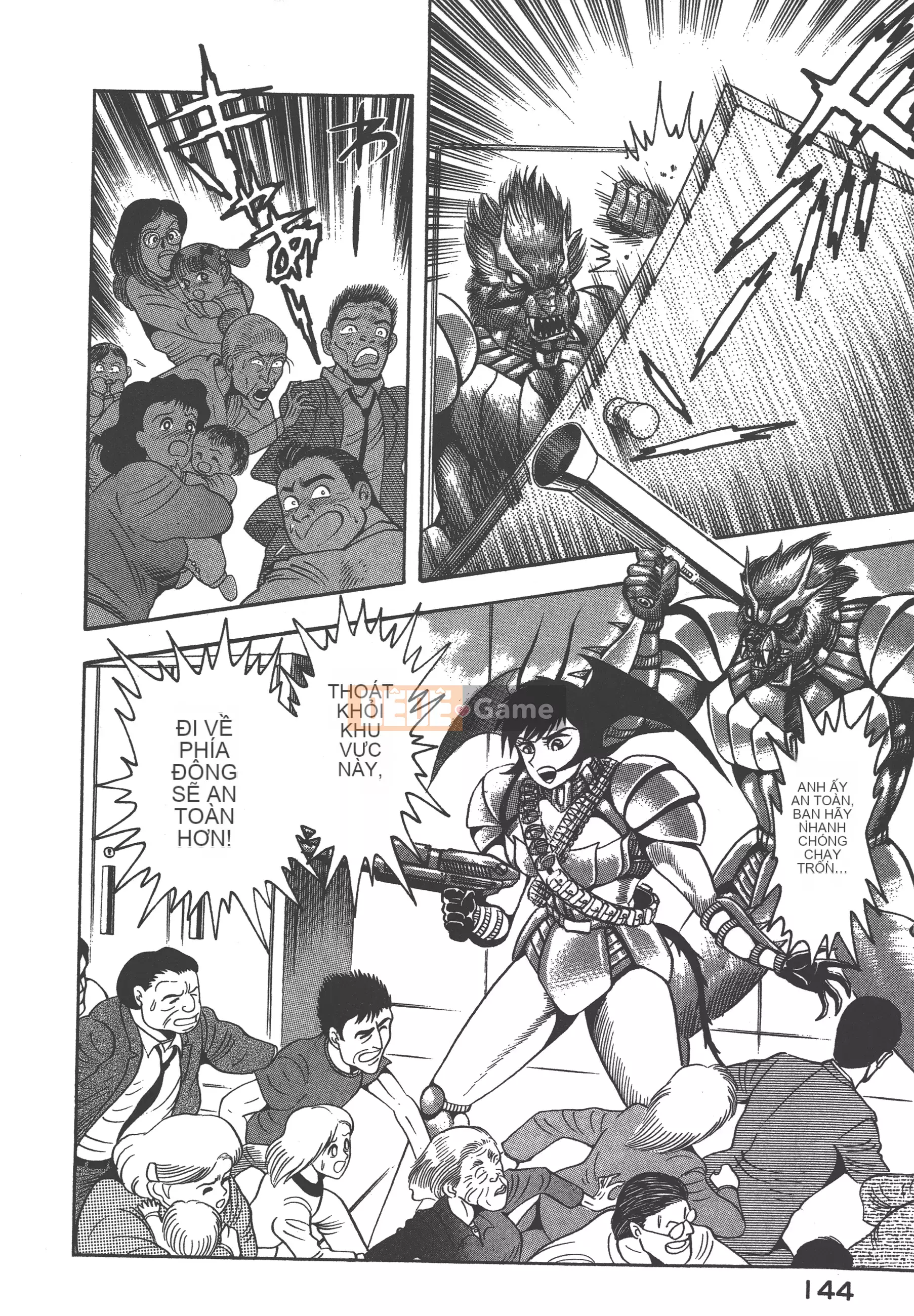 [Nagai Go] Nữ Quỷ Onna Majin 卷17