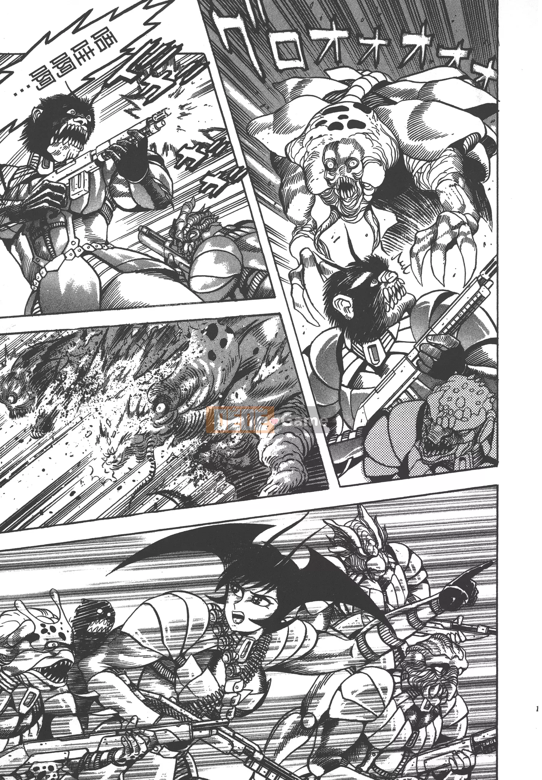 [Nagai Go] Nữ Quỷ Onna Majin 卷17