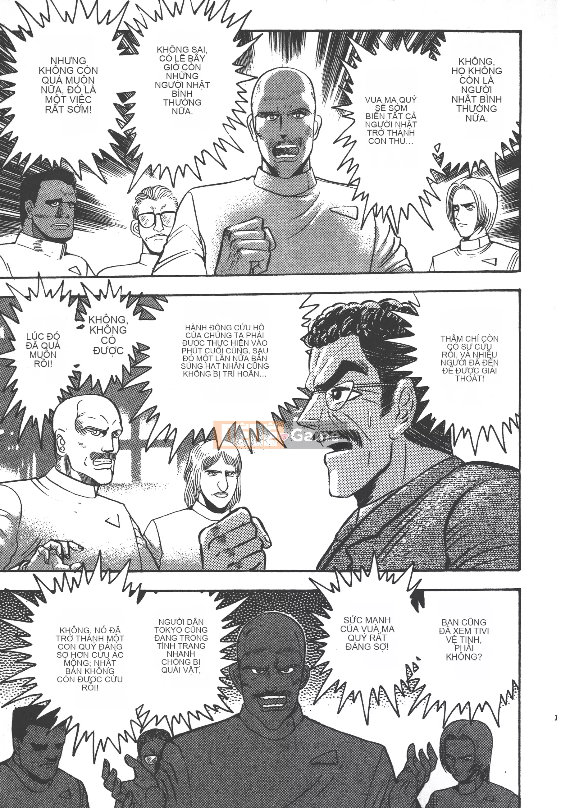 [Nagai Go] Nữ Quỷ Onna Majin 卷17