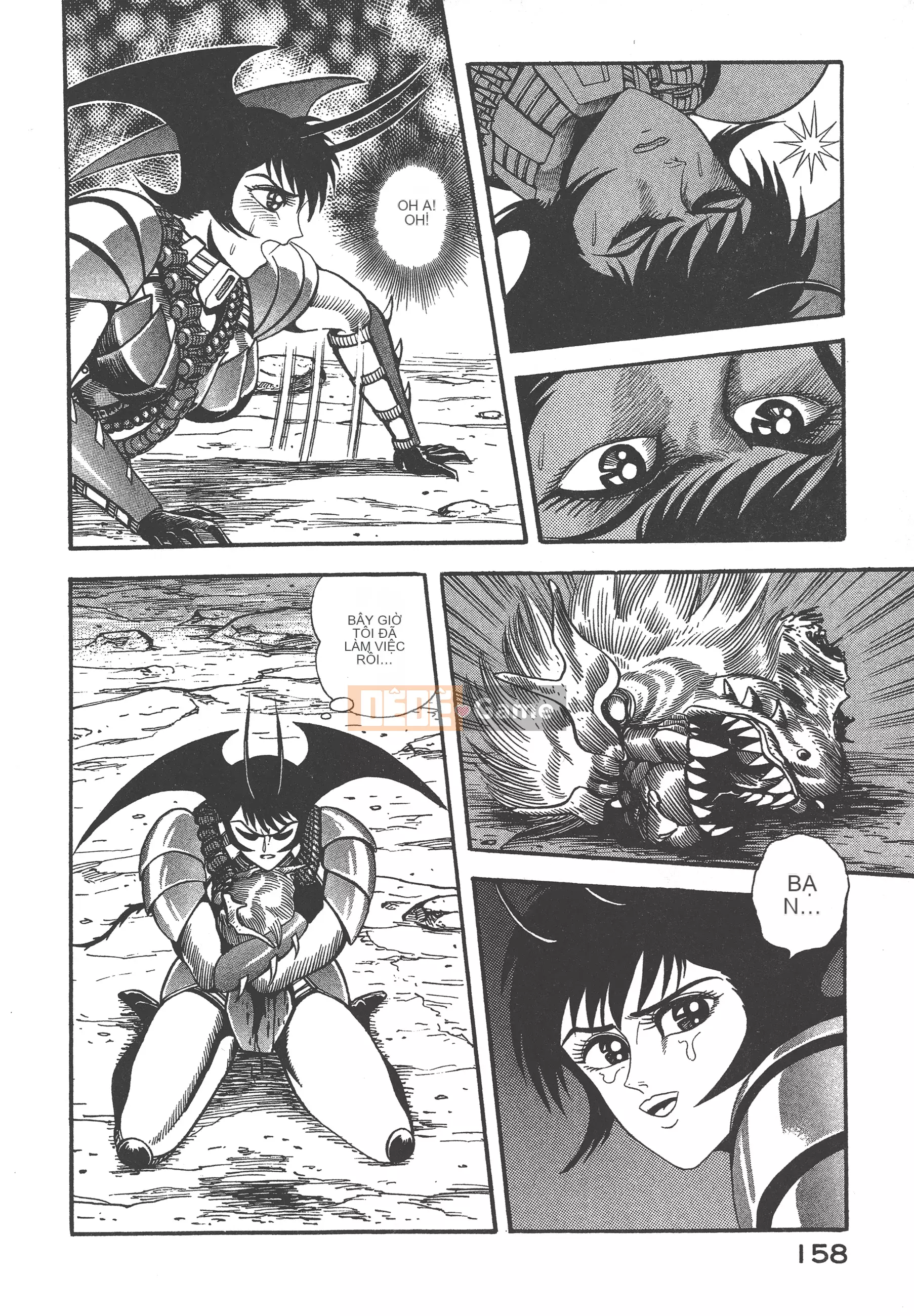 [Nagai Go] Nữ Quỷ Onna Majin 卷17