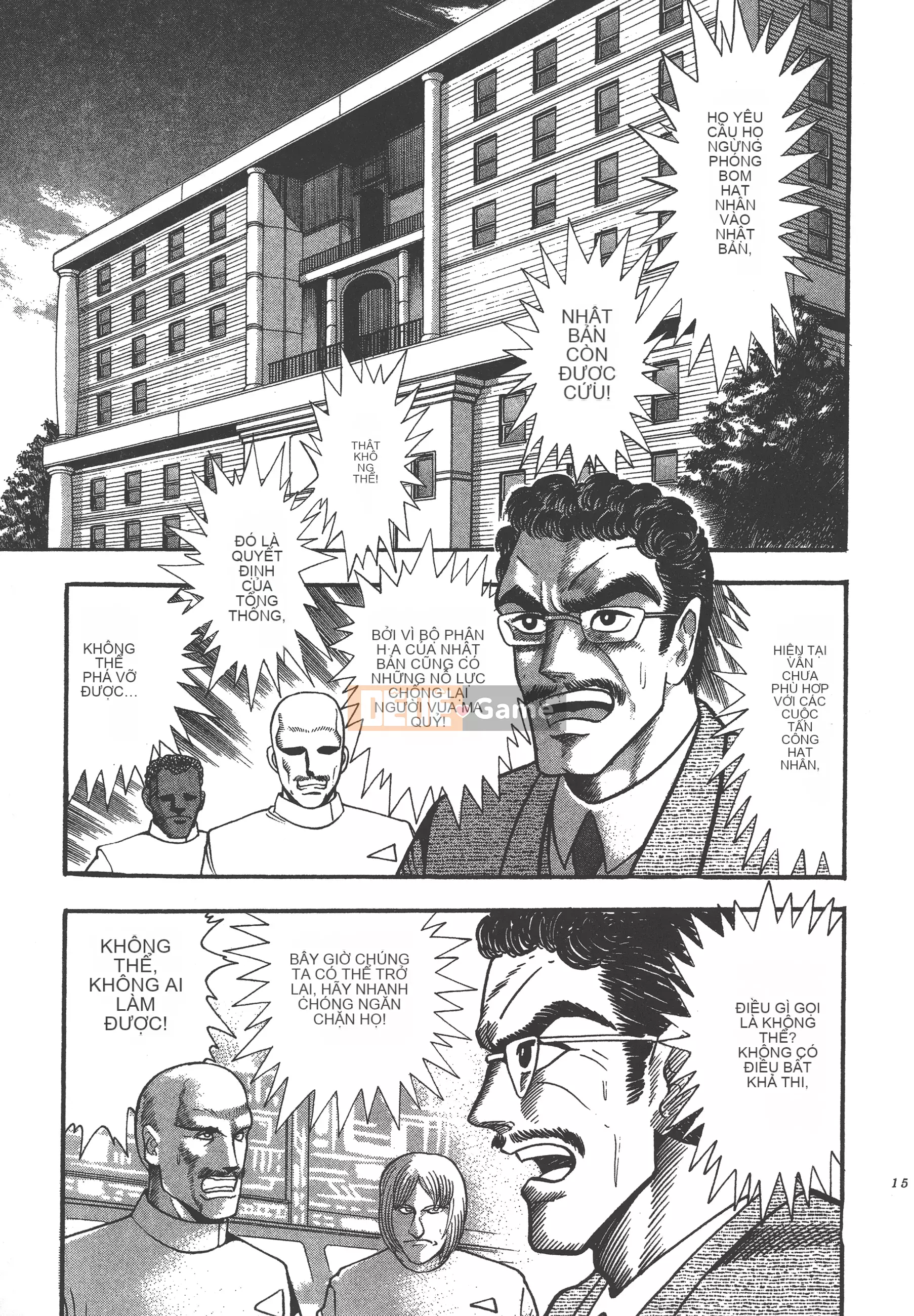 [Nagai Go] Nữ Quỷ Onna Majin 卷17