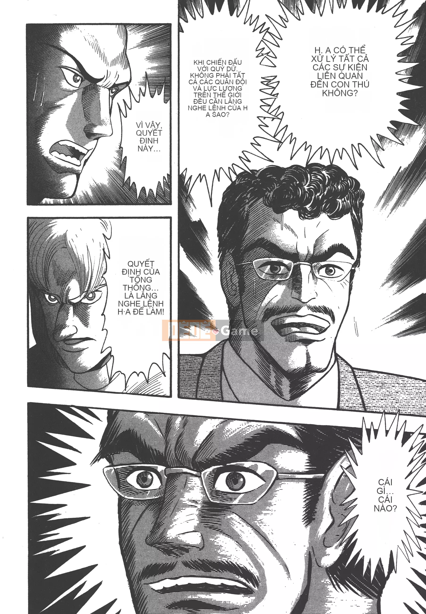 [Nagai Go] Nữ Quỷ Onna Majin 卷17