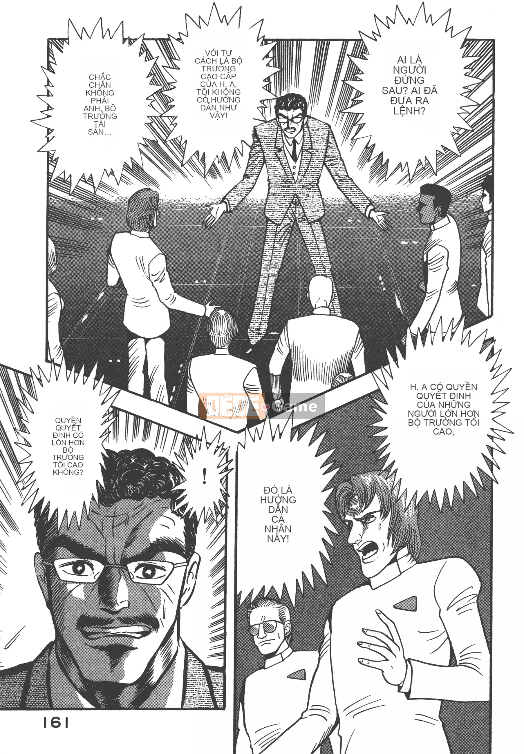 [Nagai Go] Nữ Quỷ Onna Majin 卷17