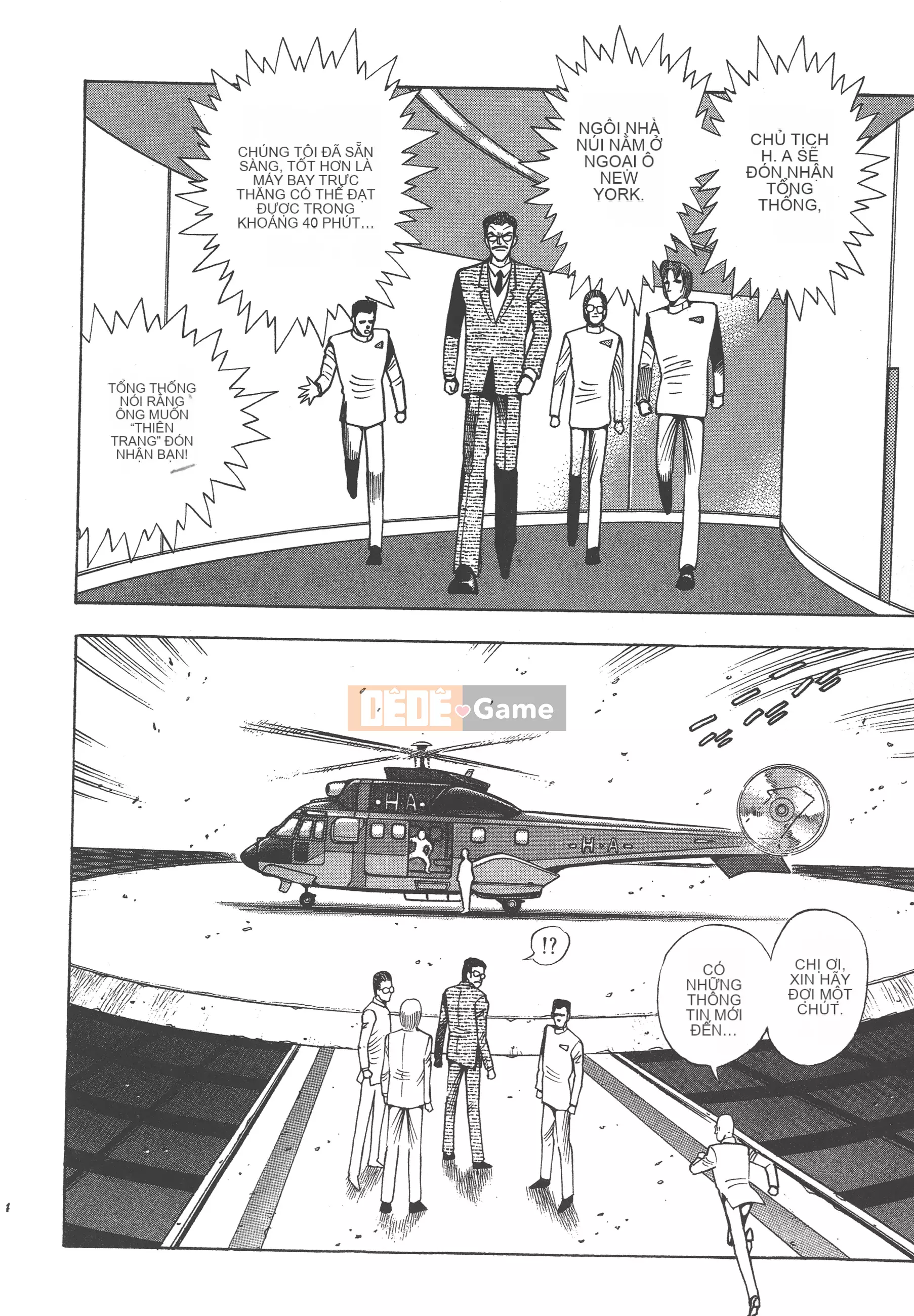 [Nagai Go] Nữ Quỷ Onna Majin 卷17