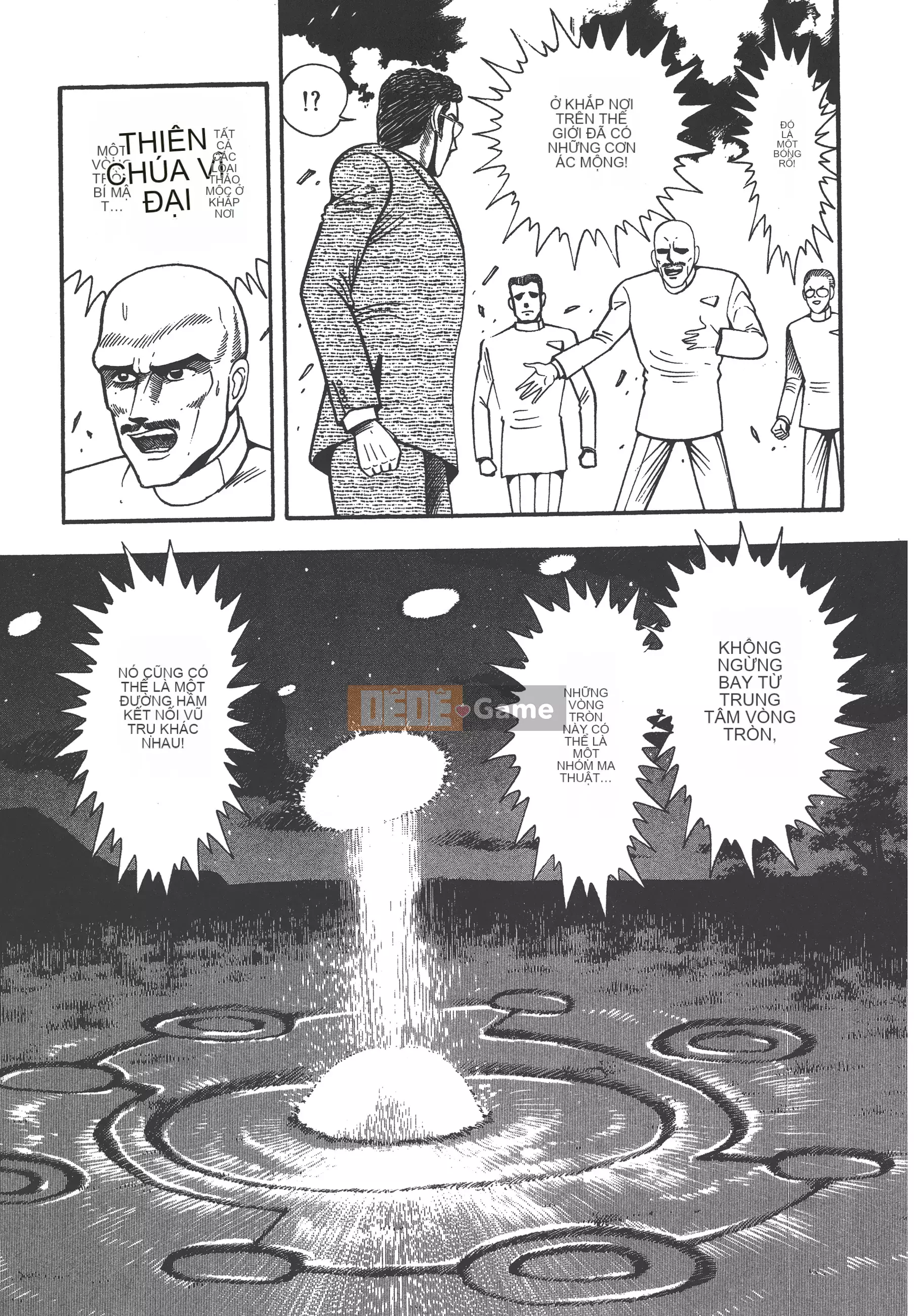 [Nagai Go] Nữ Quỷ Onna Majin 卷17