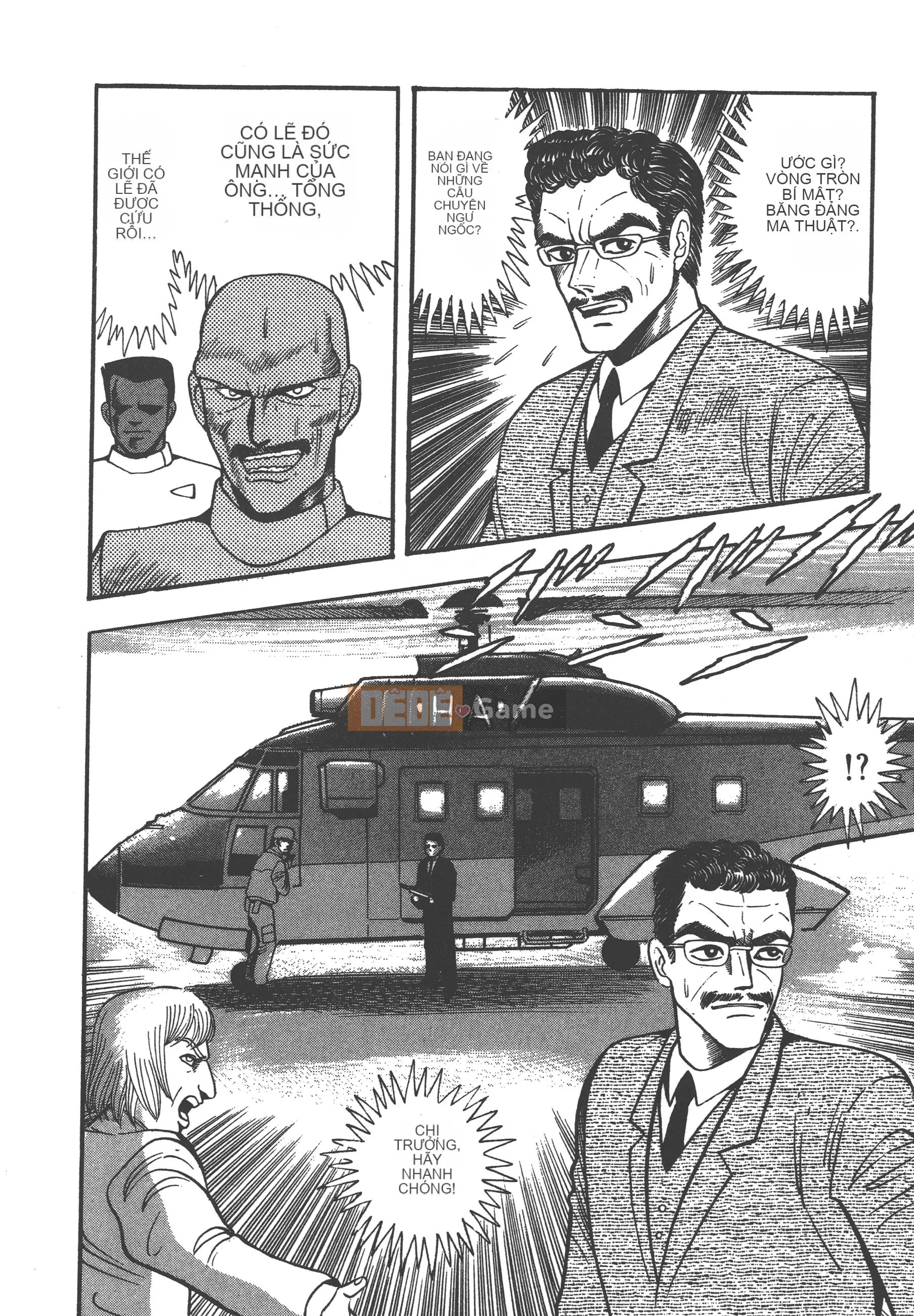 [Nagai Go] Nữ Quỷ Onna Majin 卷17