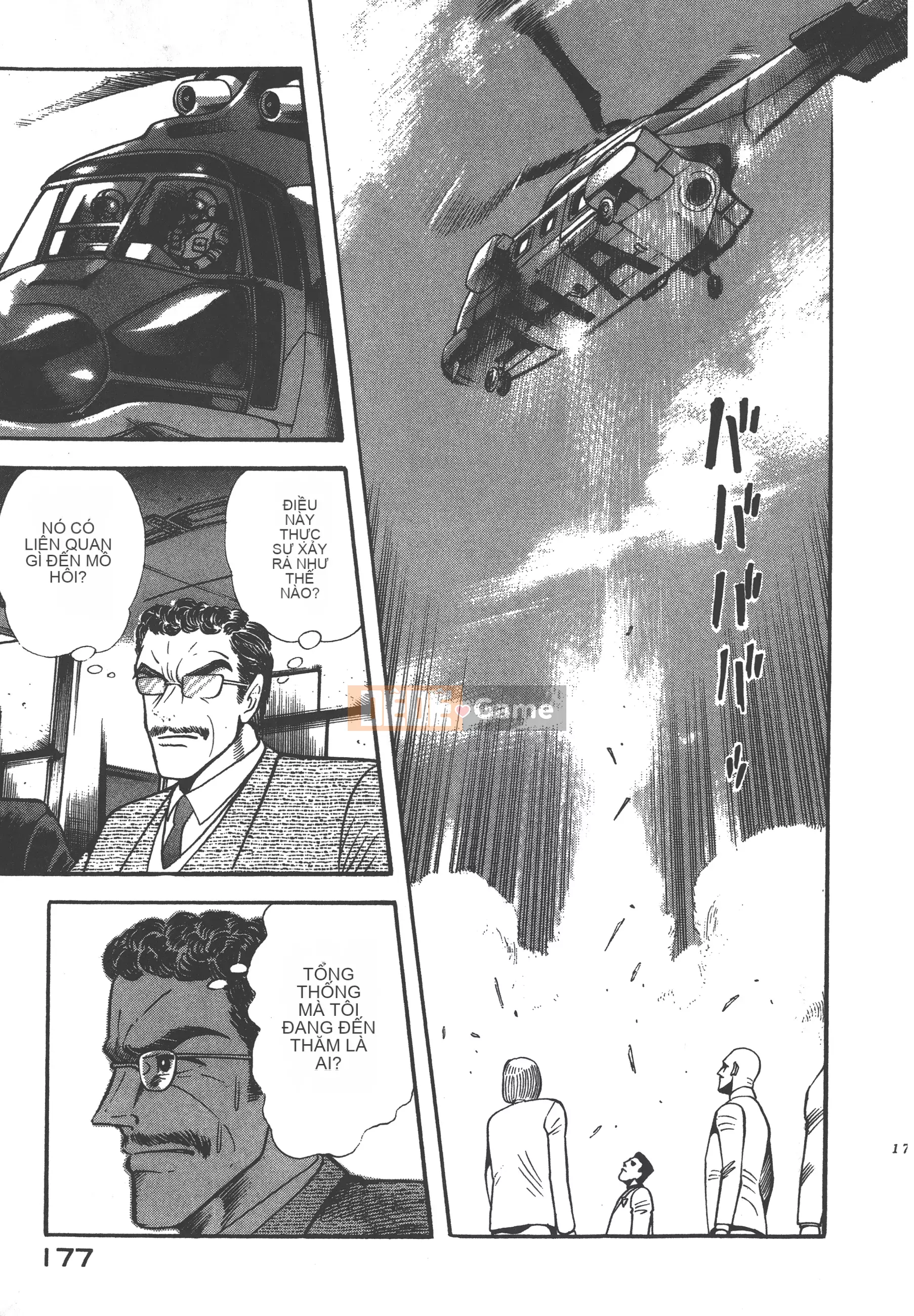 [Nagai Go] Nữ Quỷ Onna Majin 卷17