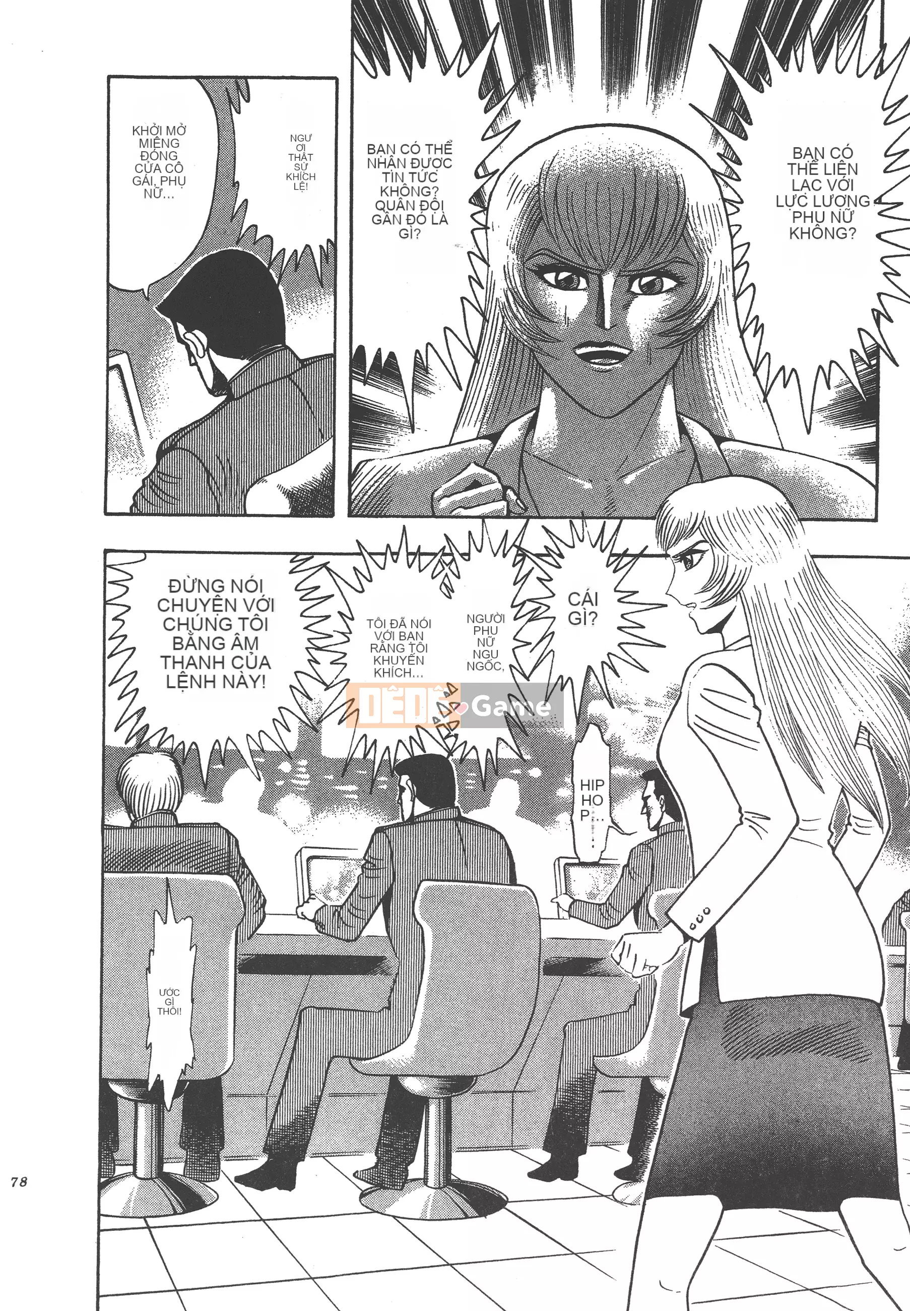 [Nagai Go] Nữ Quỷ Onna Majin 卷17