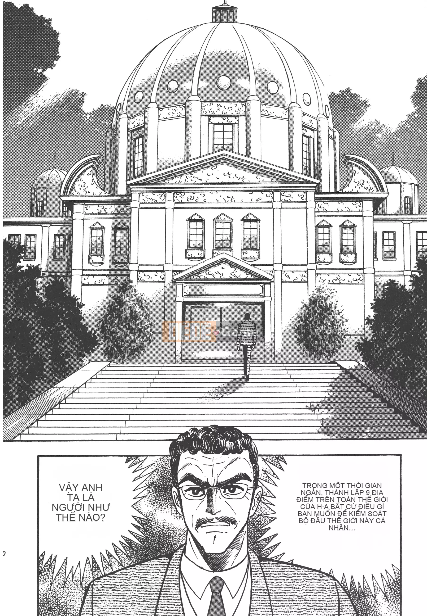 [Nagai Go] Nữ Quỷ Onna Majin 卷17