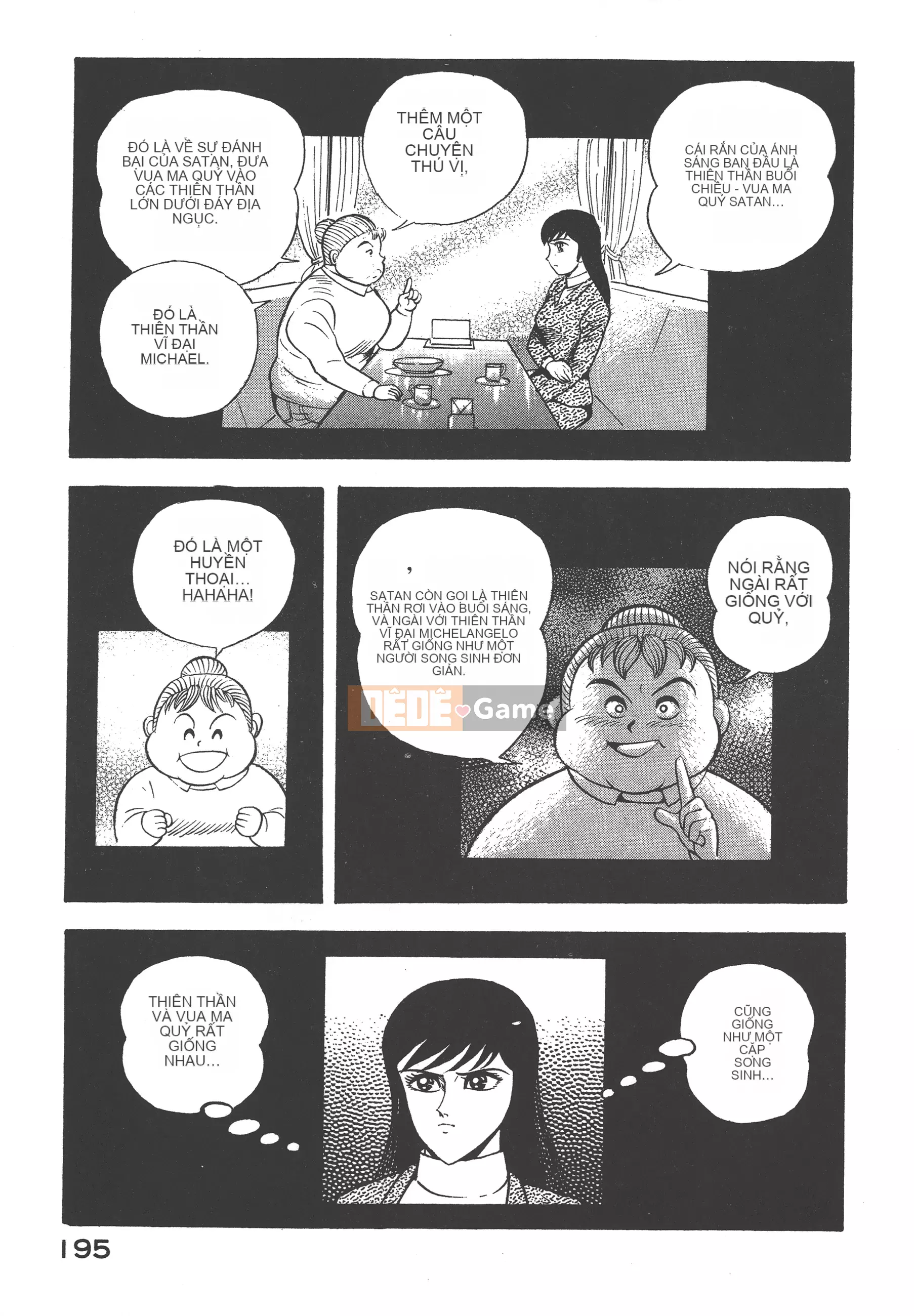 [Nagai Go] Nữ Quỷ Onna Majin 卷17