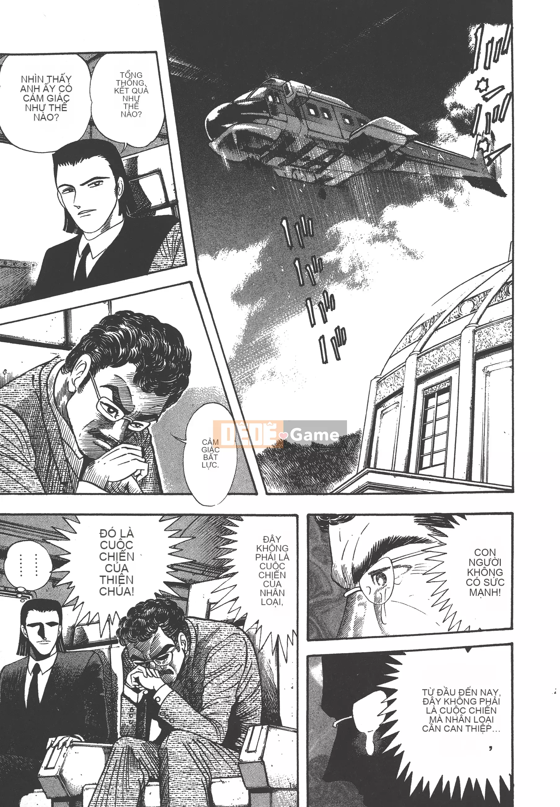 [Nagai Go] Nữ Quỷ Onna Majin 卷17