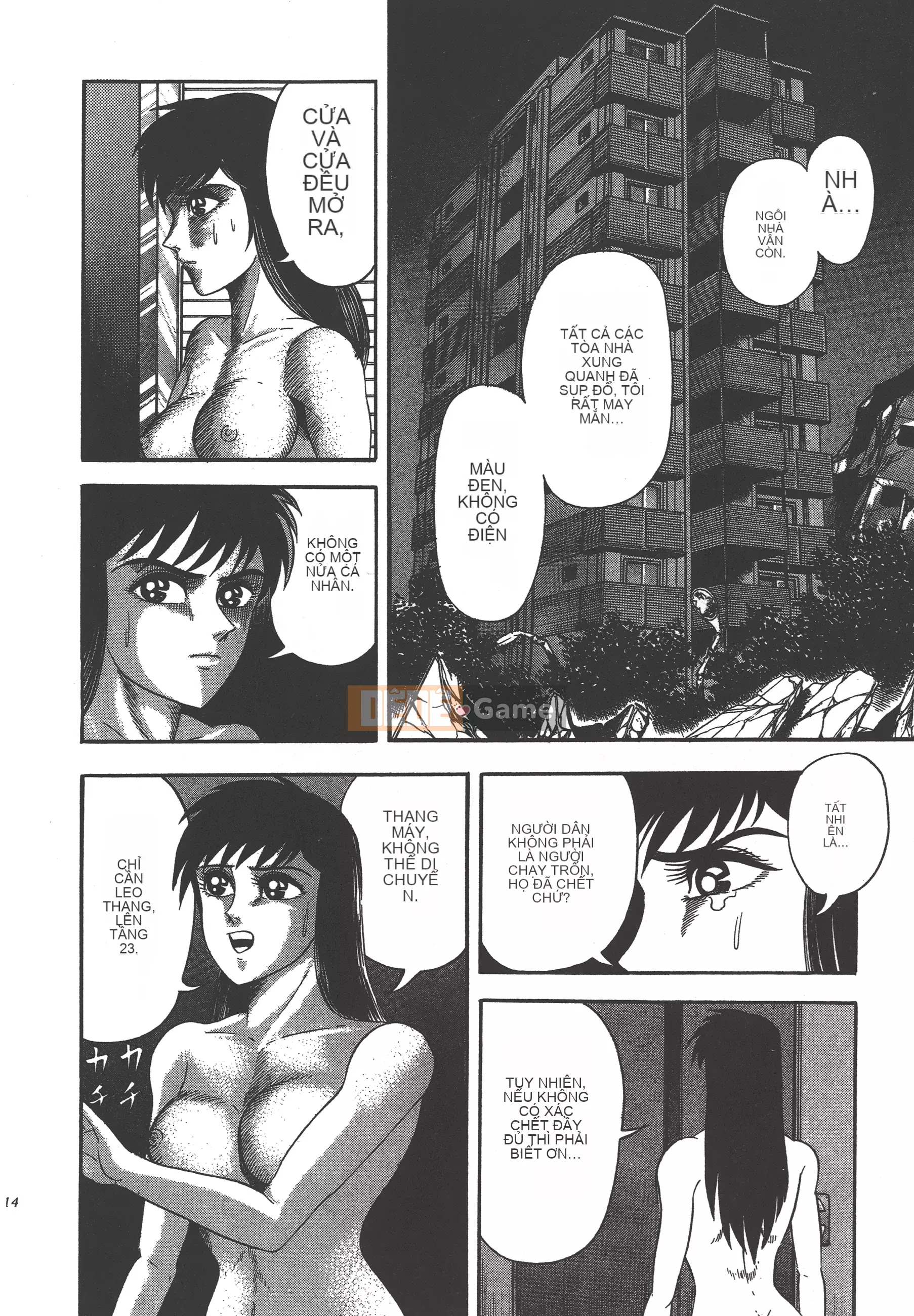 [Nagai Go] Nữ Quỷ Onna Majin 卷17