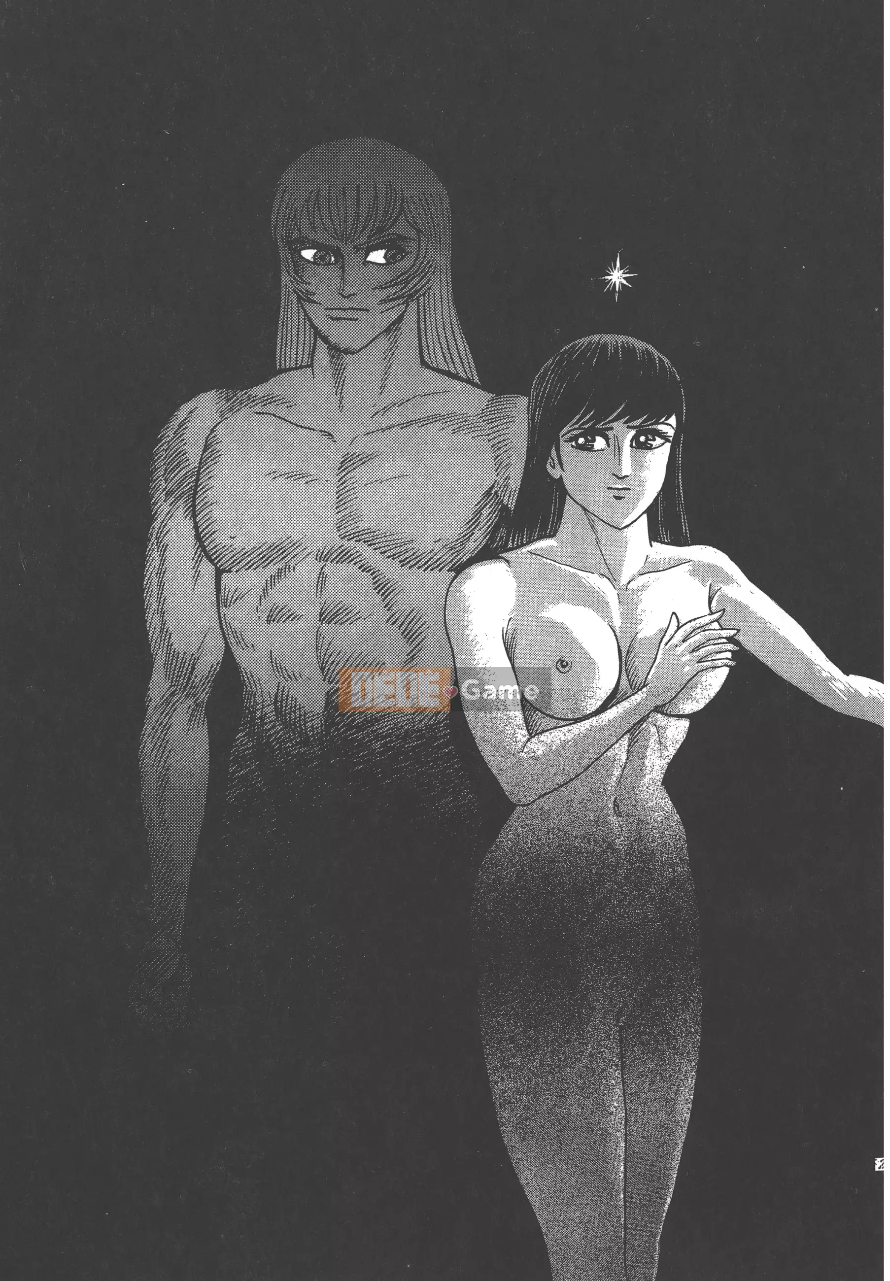 [Nagai Go] Nữ Quỷ Onna Majin 卷17