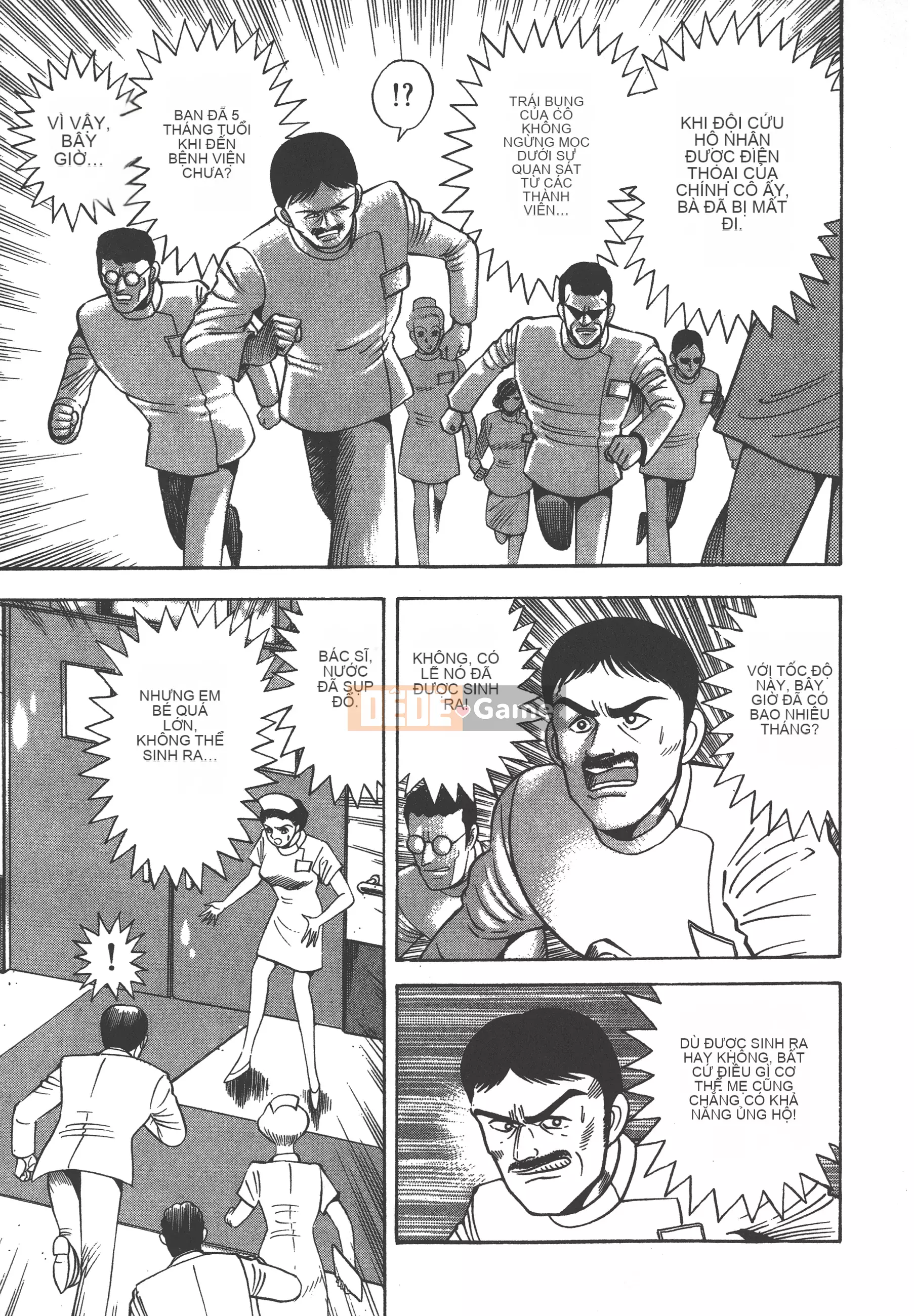 [Nagai Go] Nữ Quỷ Onna Majin 卷17